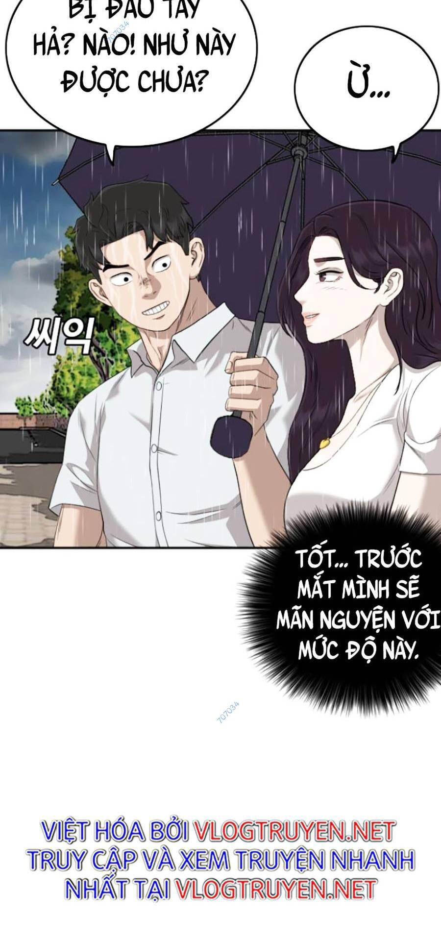 Chương 115