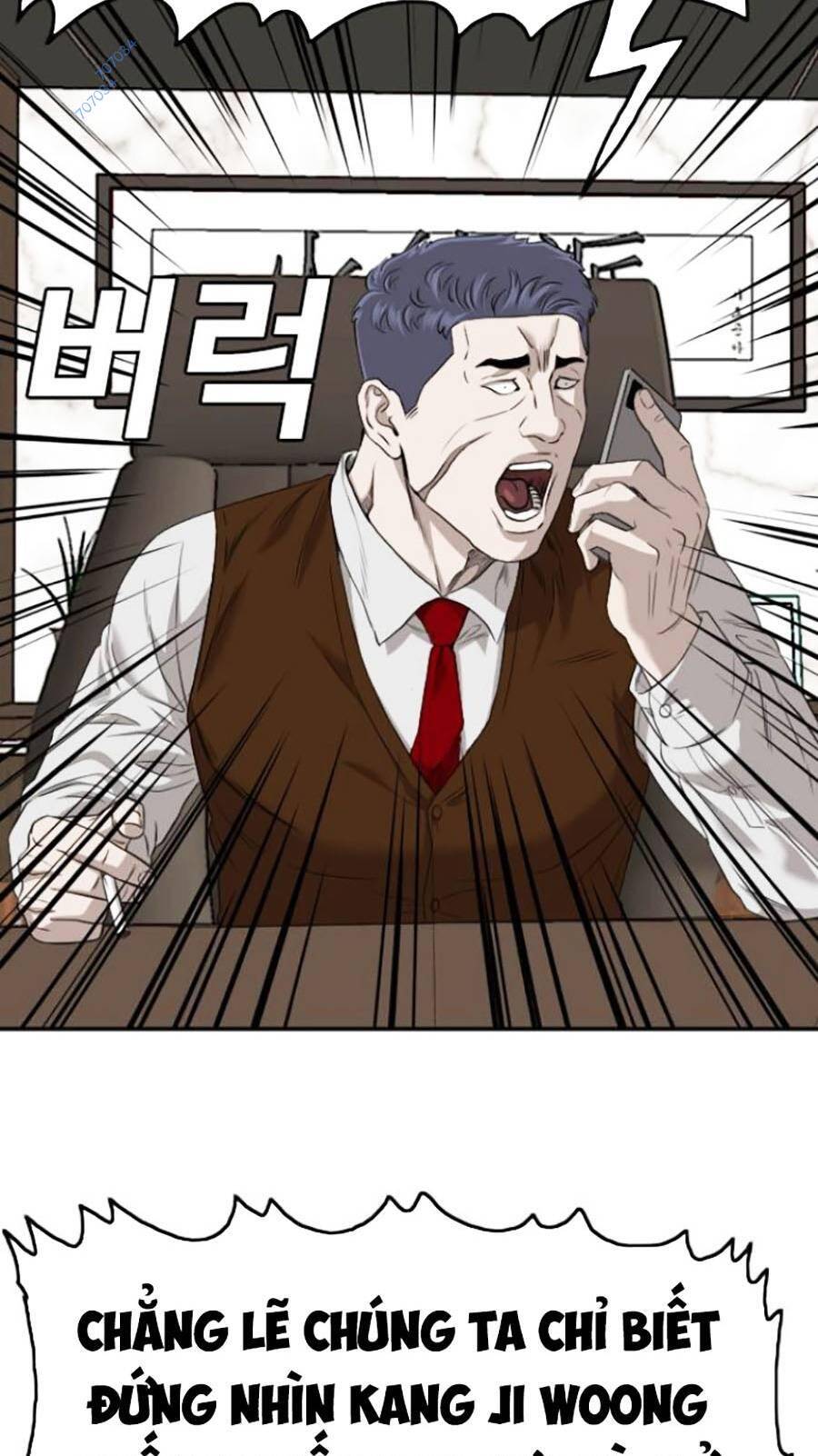 Chương 116