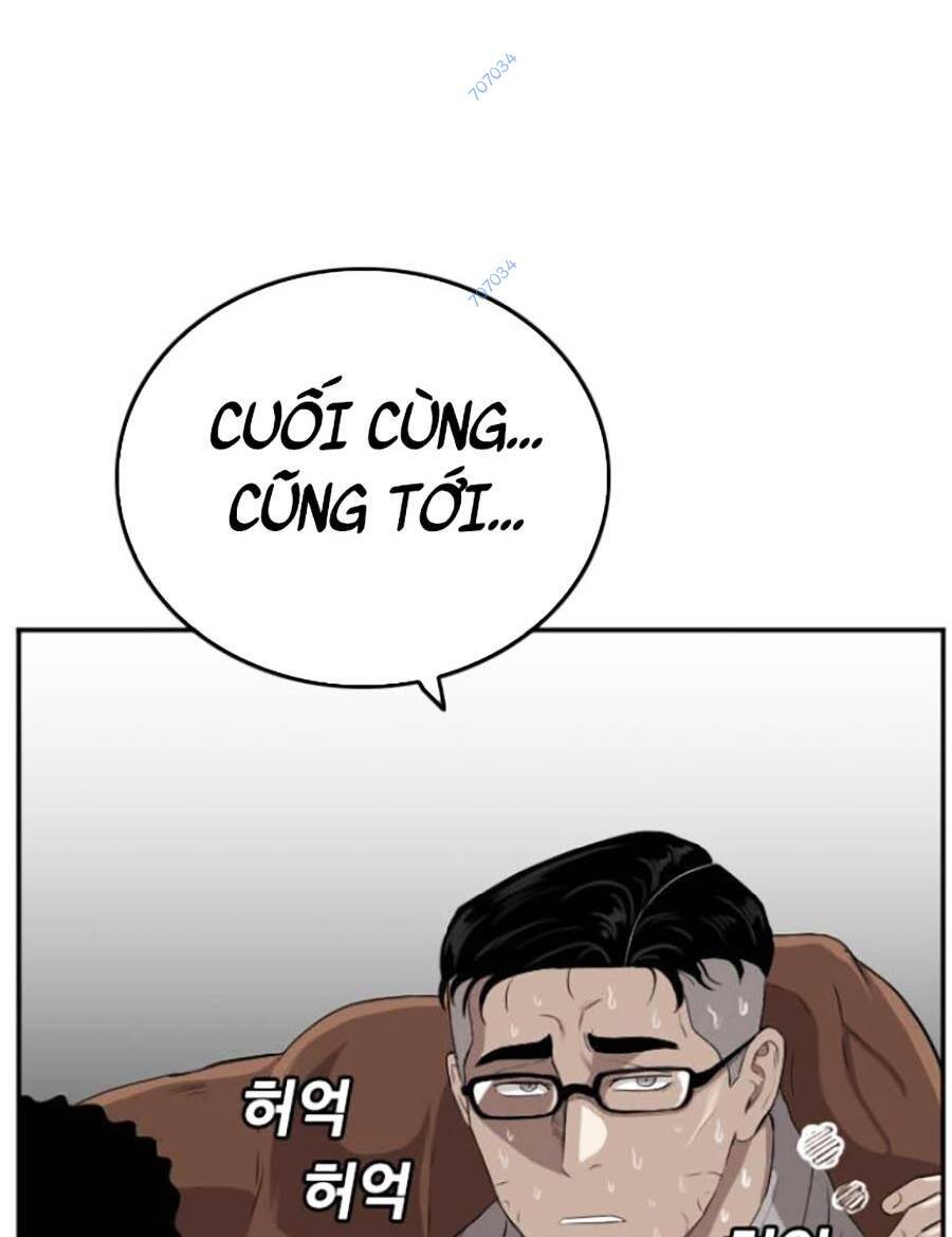 Chương 116