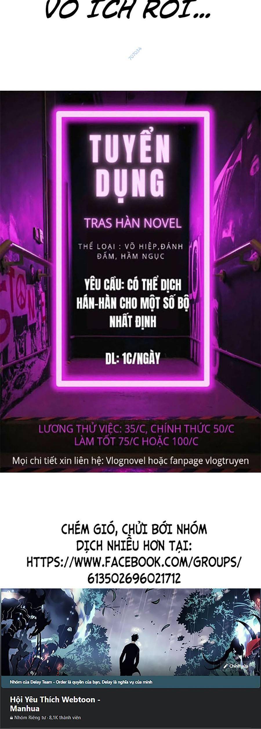 Chương 116