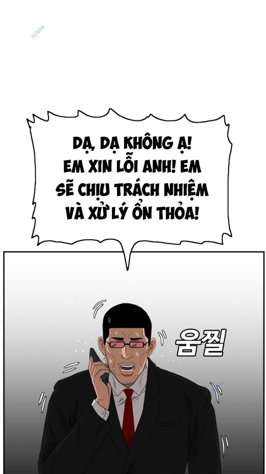 Chương 116