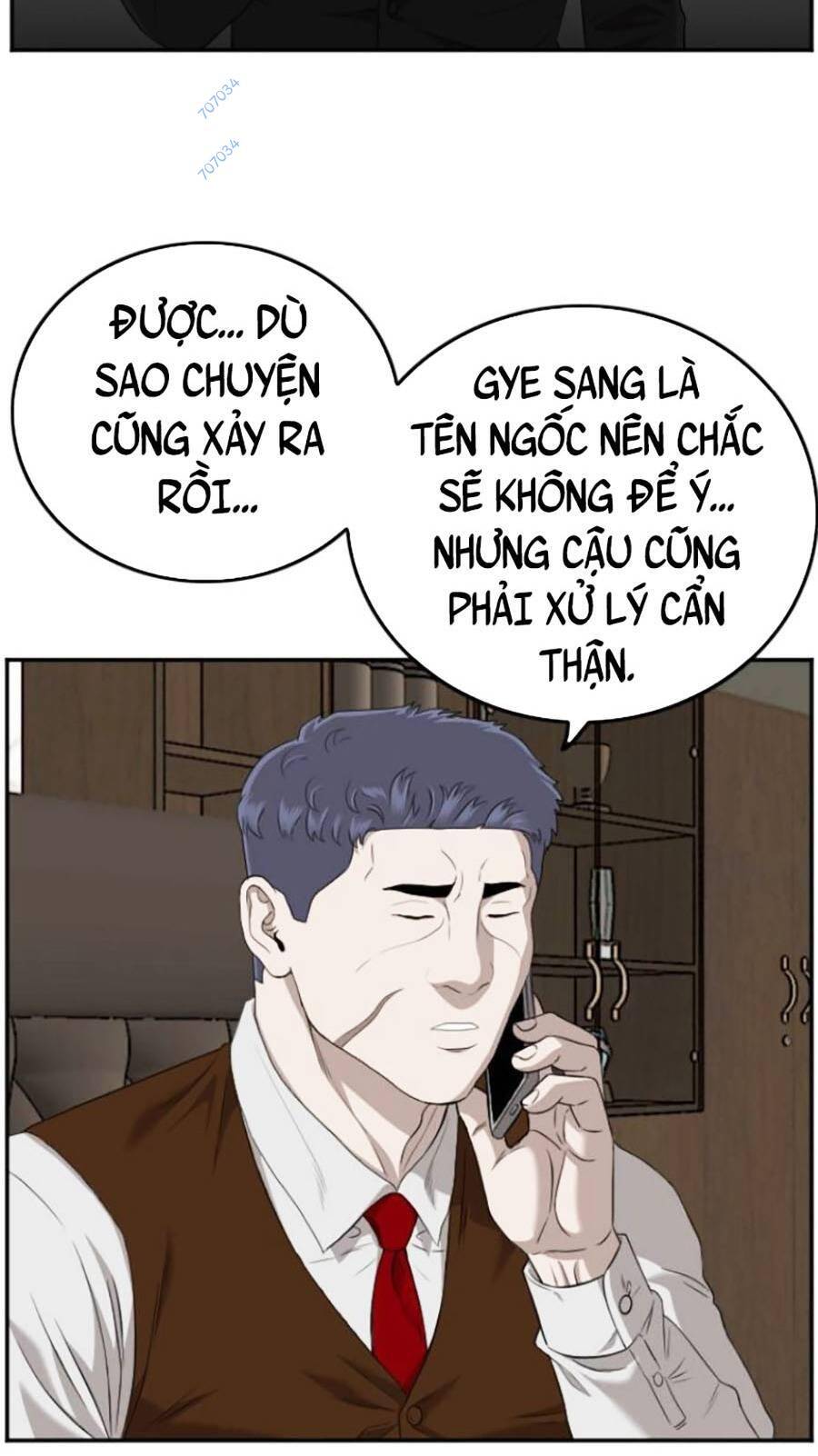 Chương 116