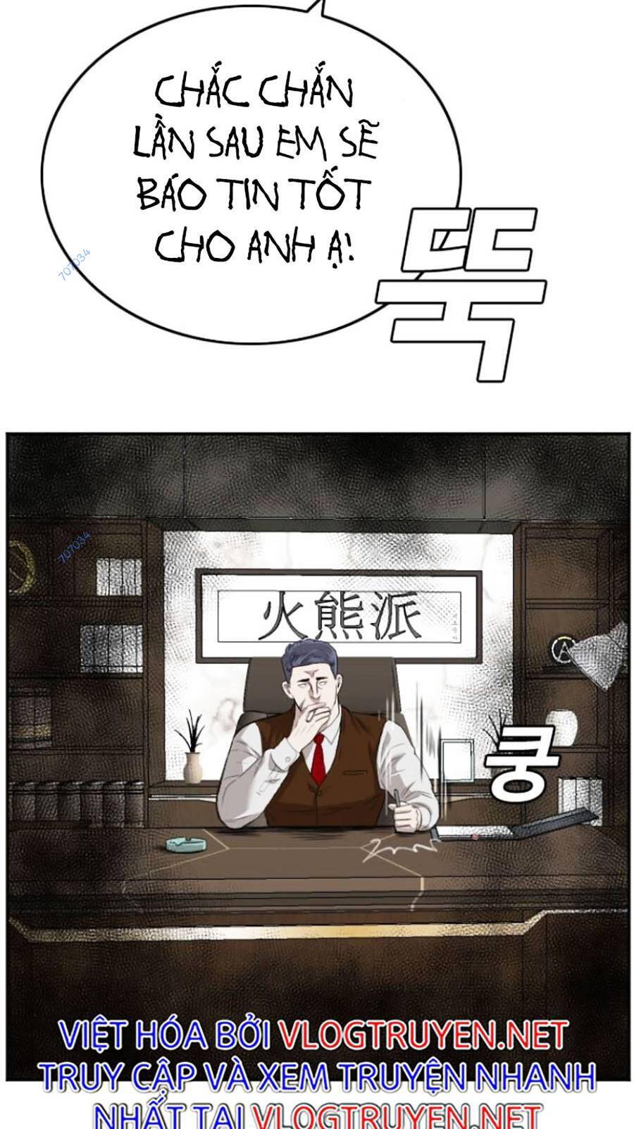 Chương 116
