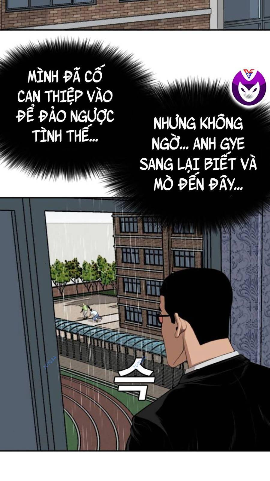 Chương 116