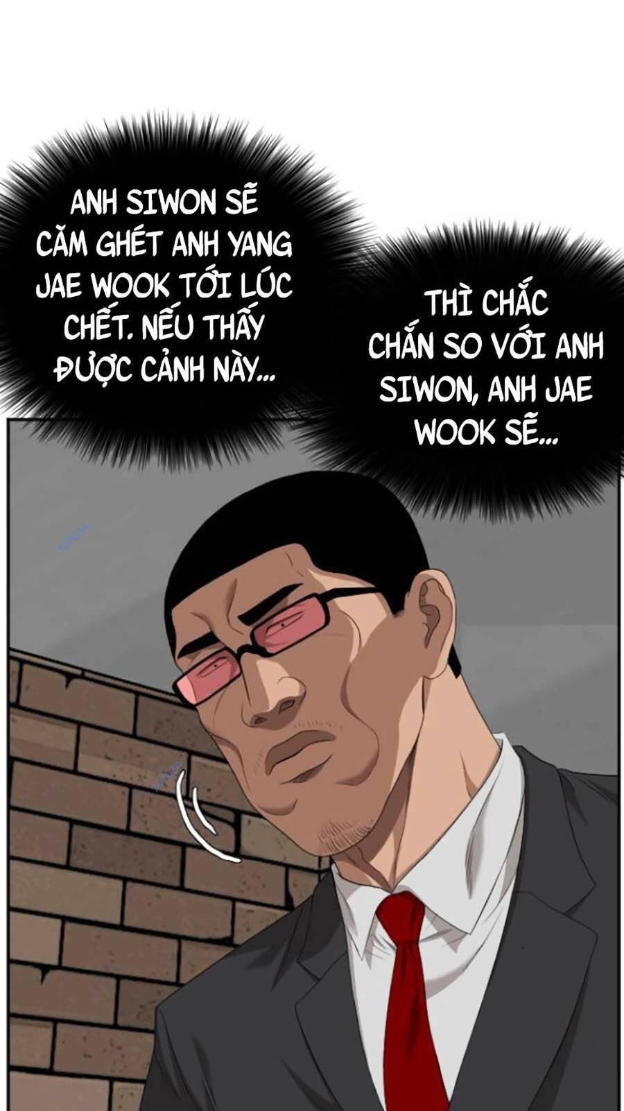 Chương 116