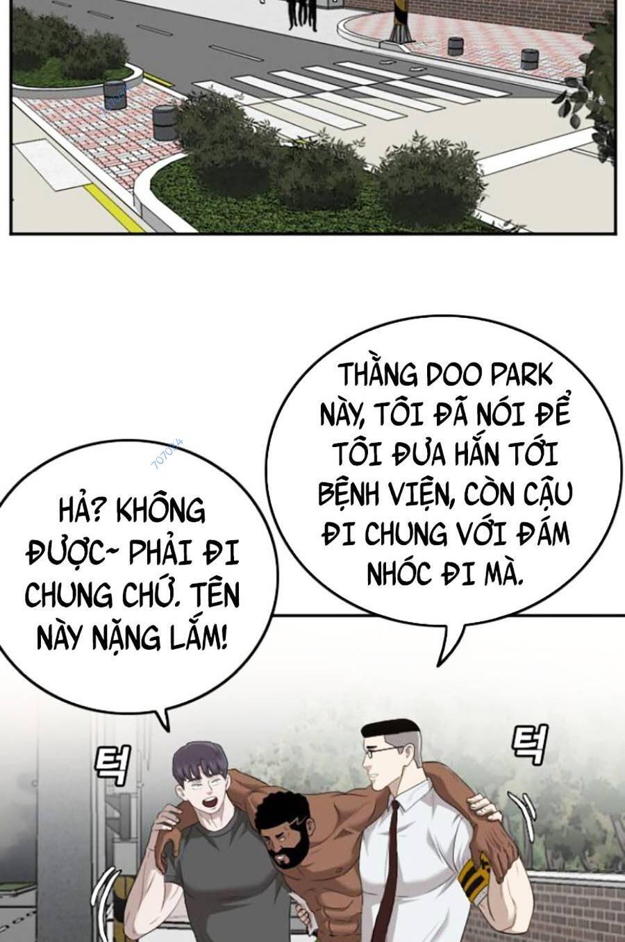 Chương 116
