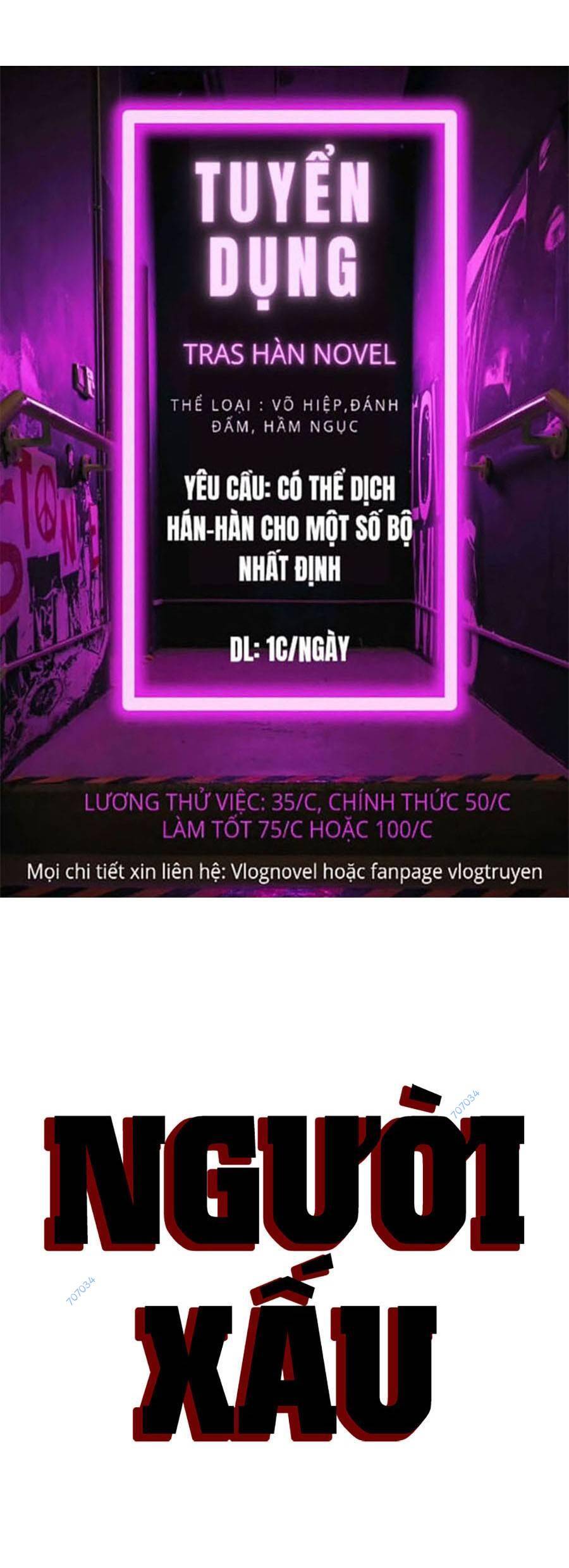 Chương 116