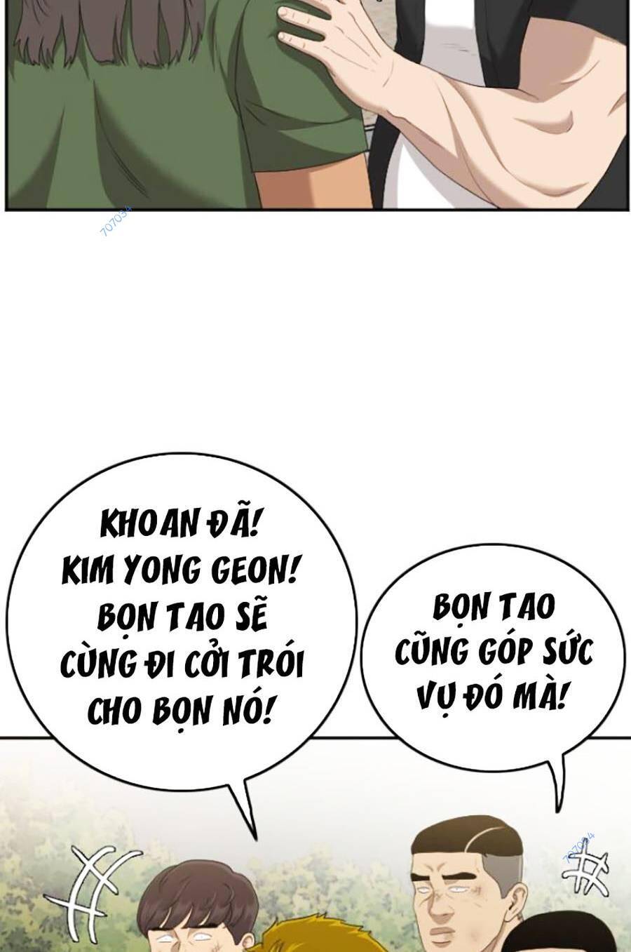 Chương 116