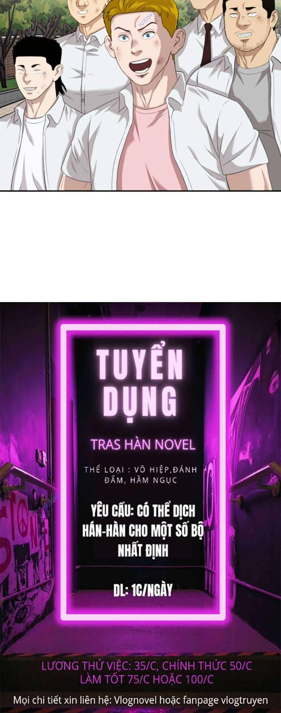 Chương 116