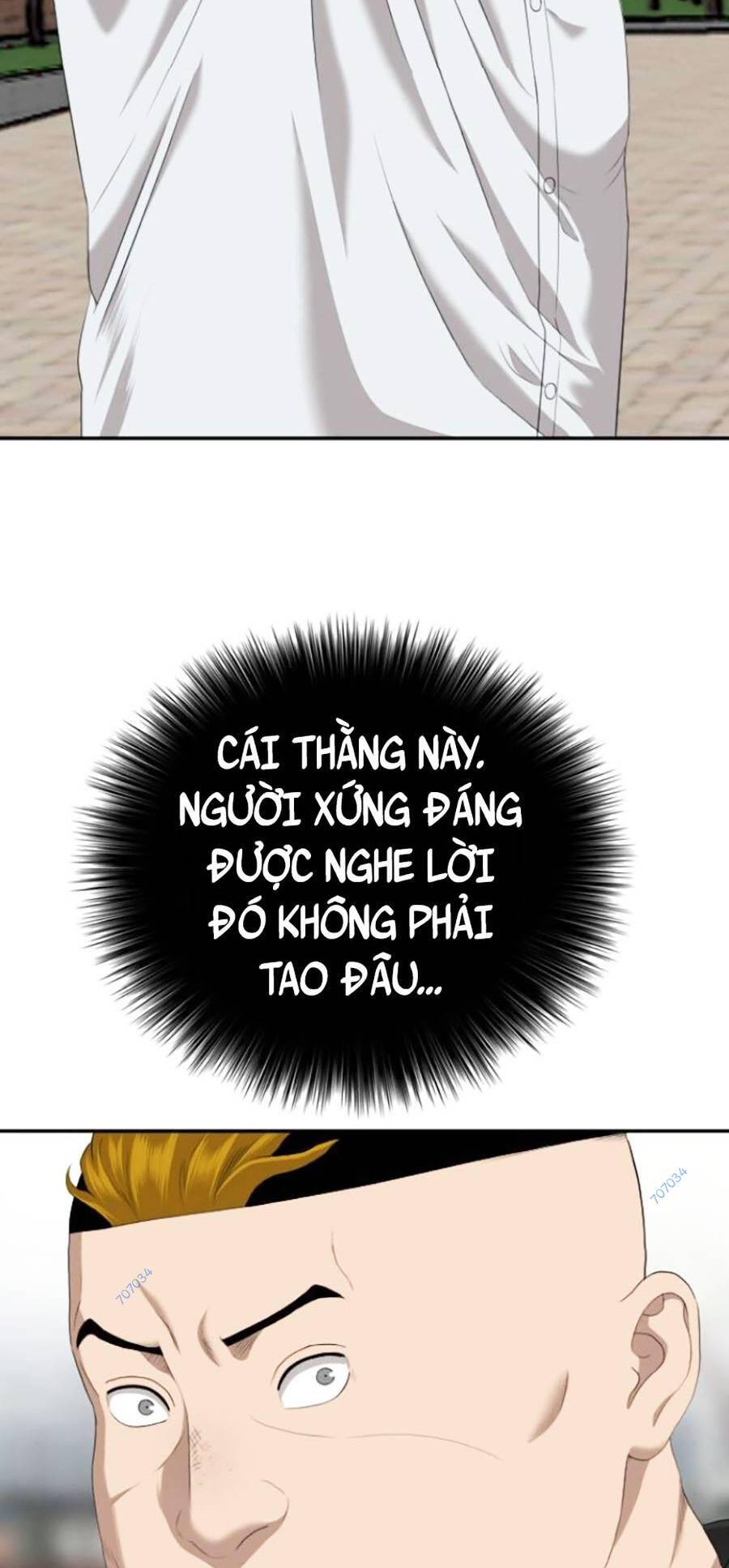 Chương 116