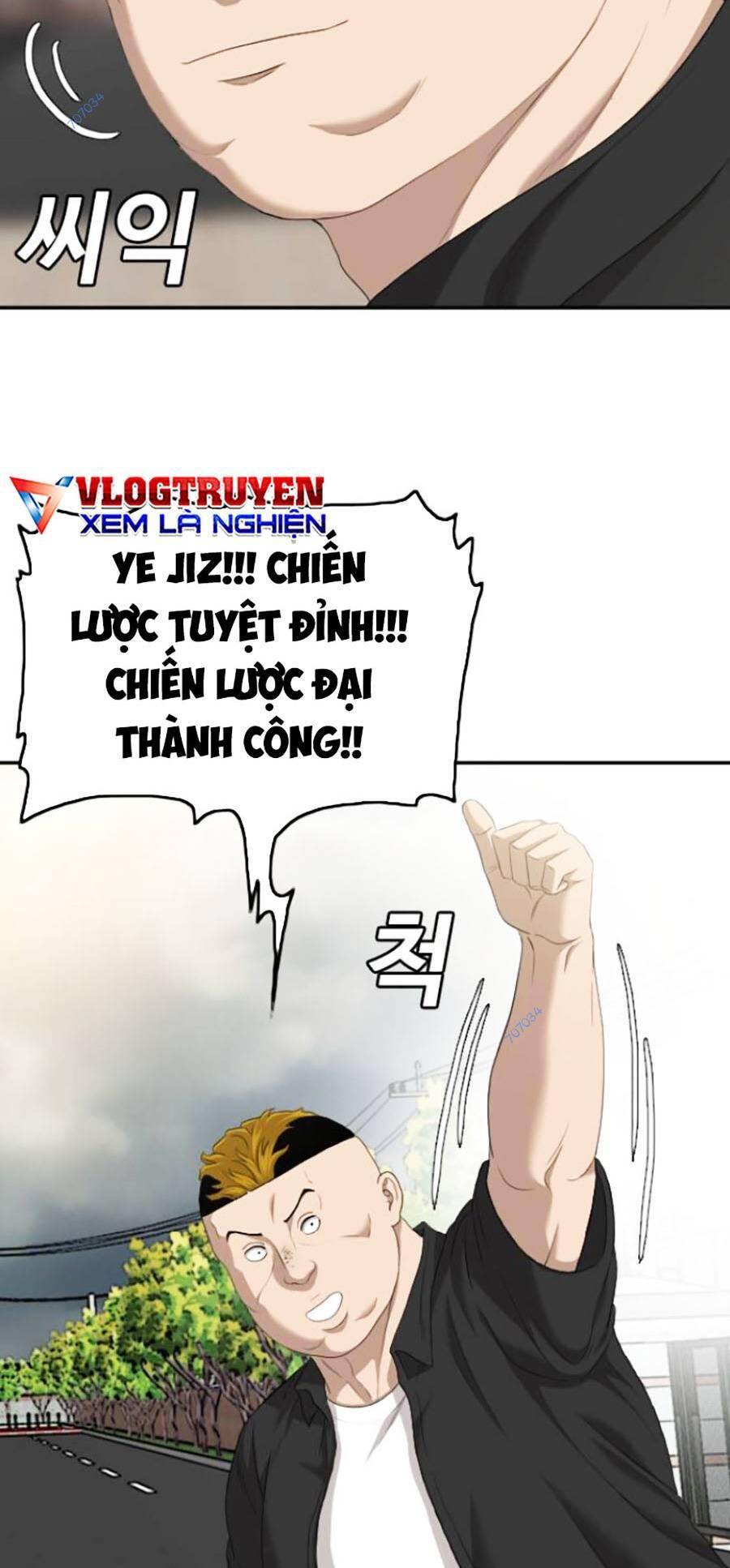 Chương 116