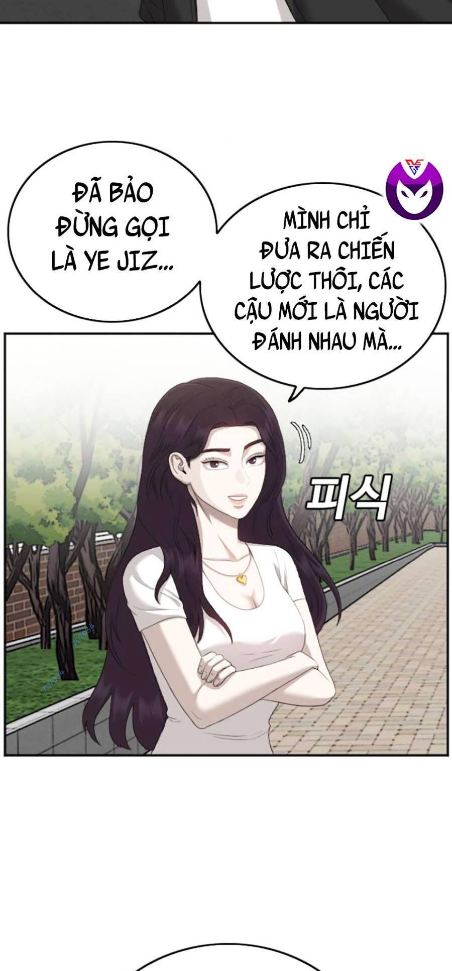 Chương 116