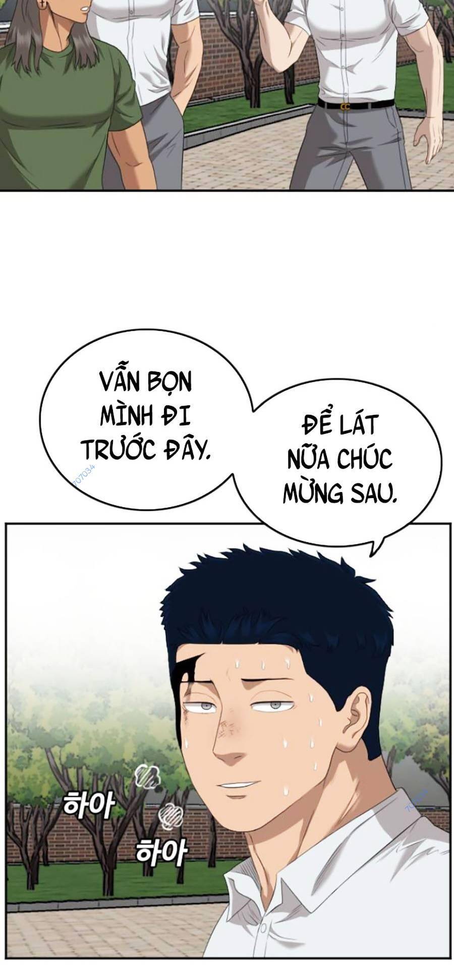 Chương 116