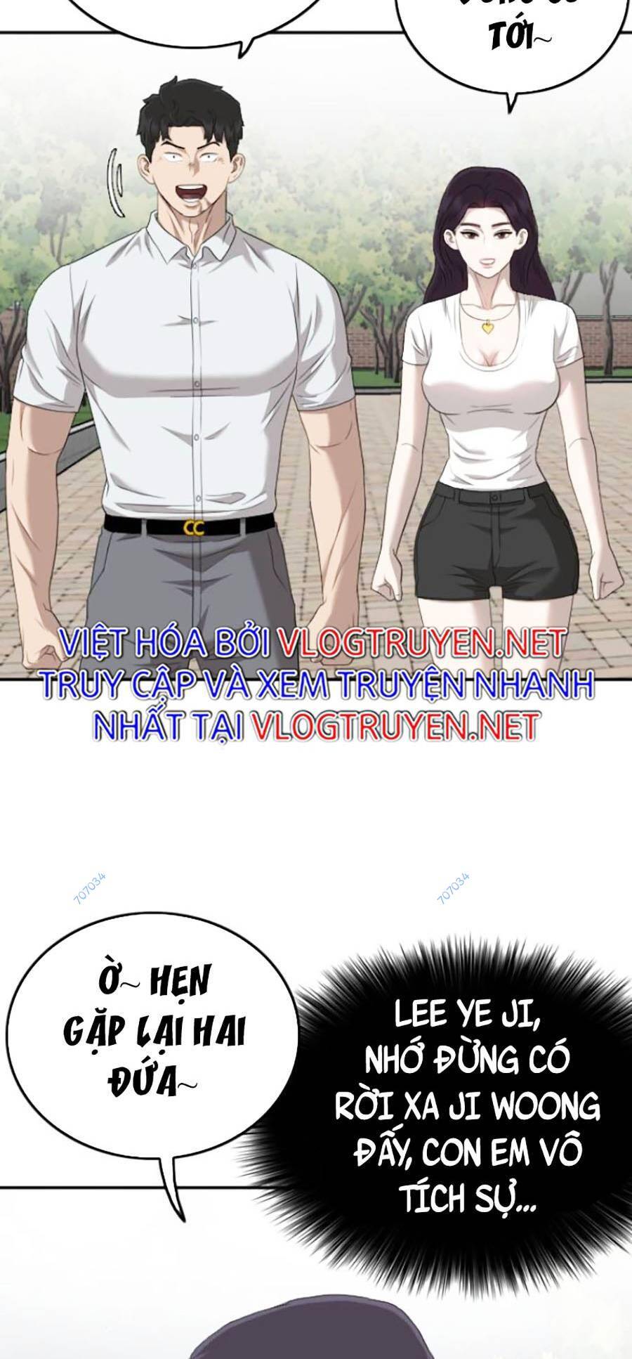 Chương 116