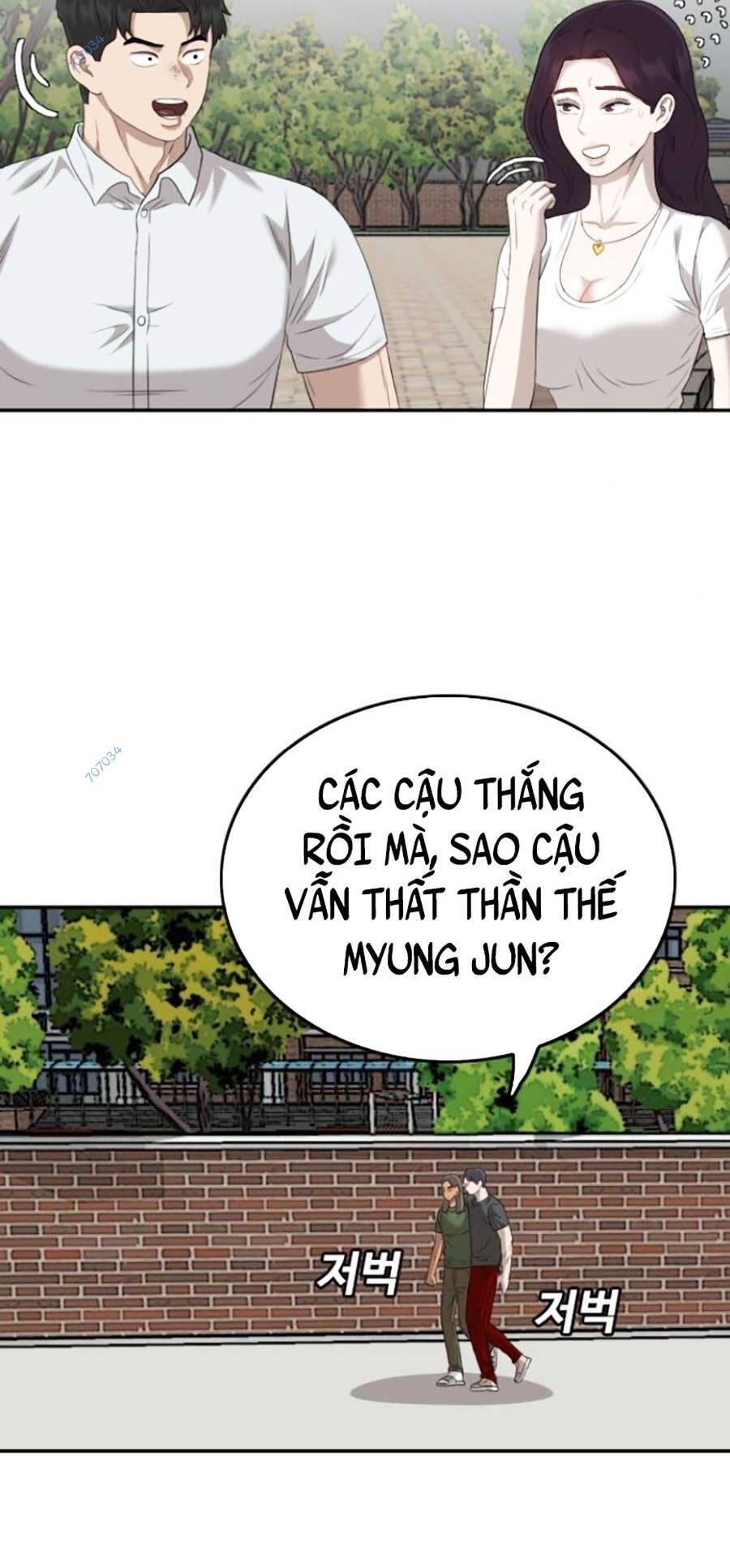 Chương 116