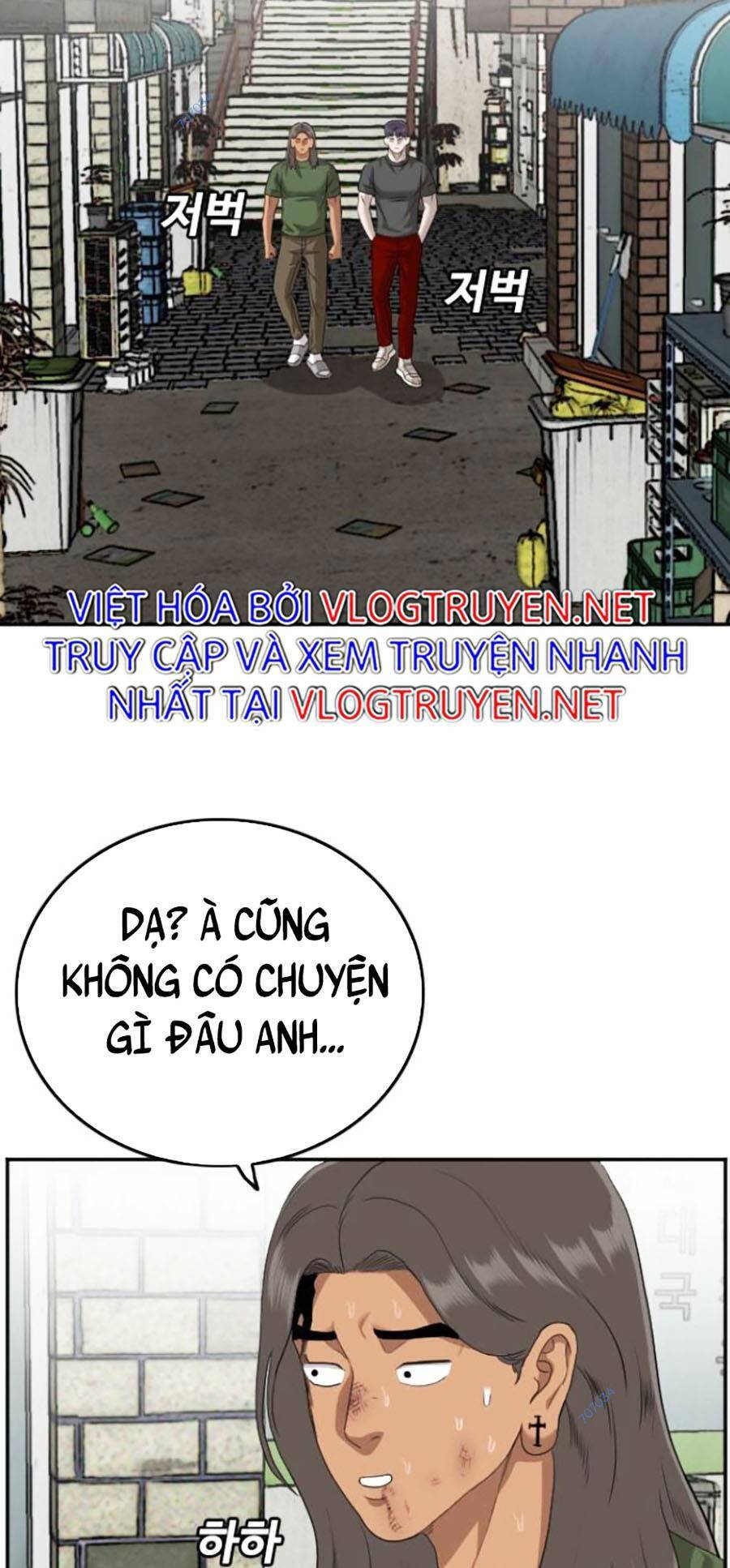 Chương 116