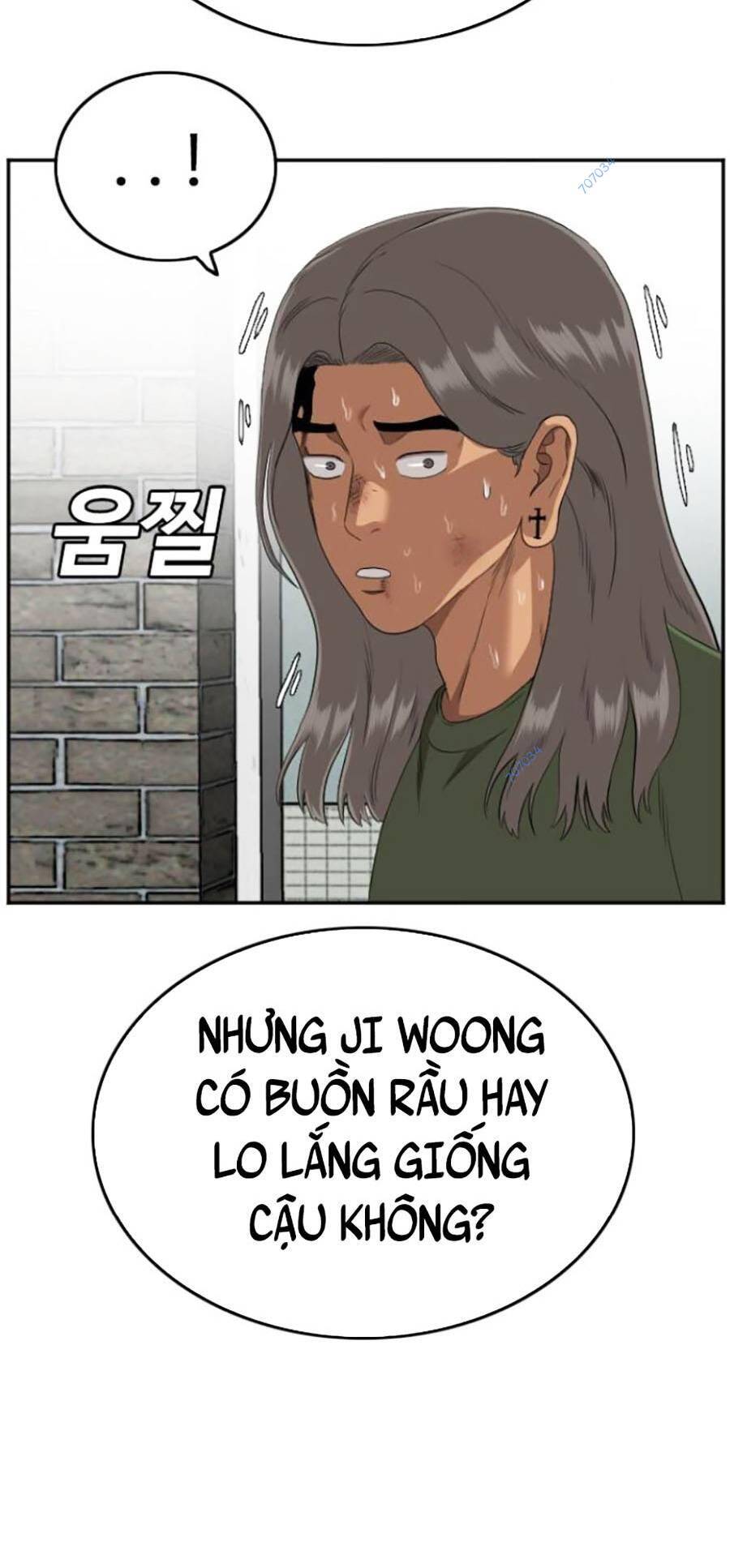 Chương 116