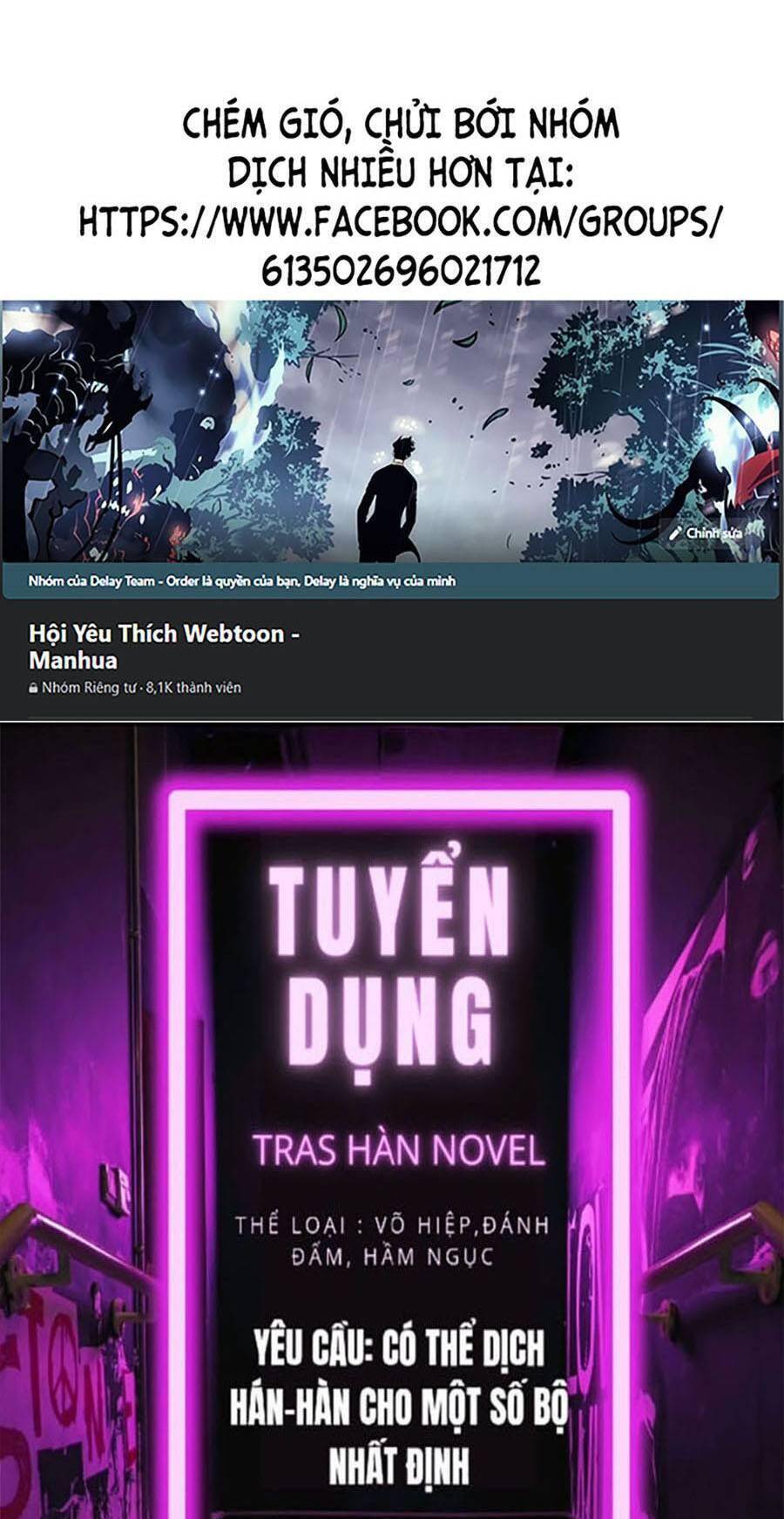 Chương 117