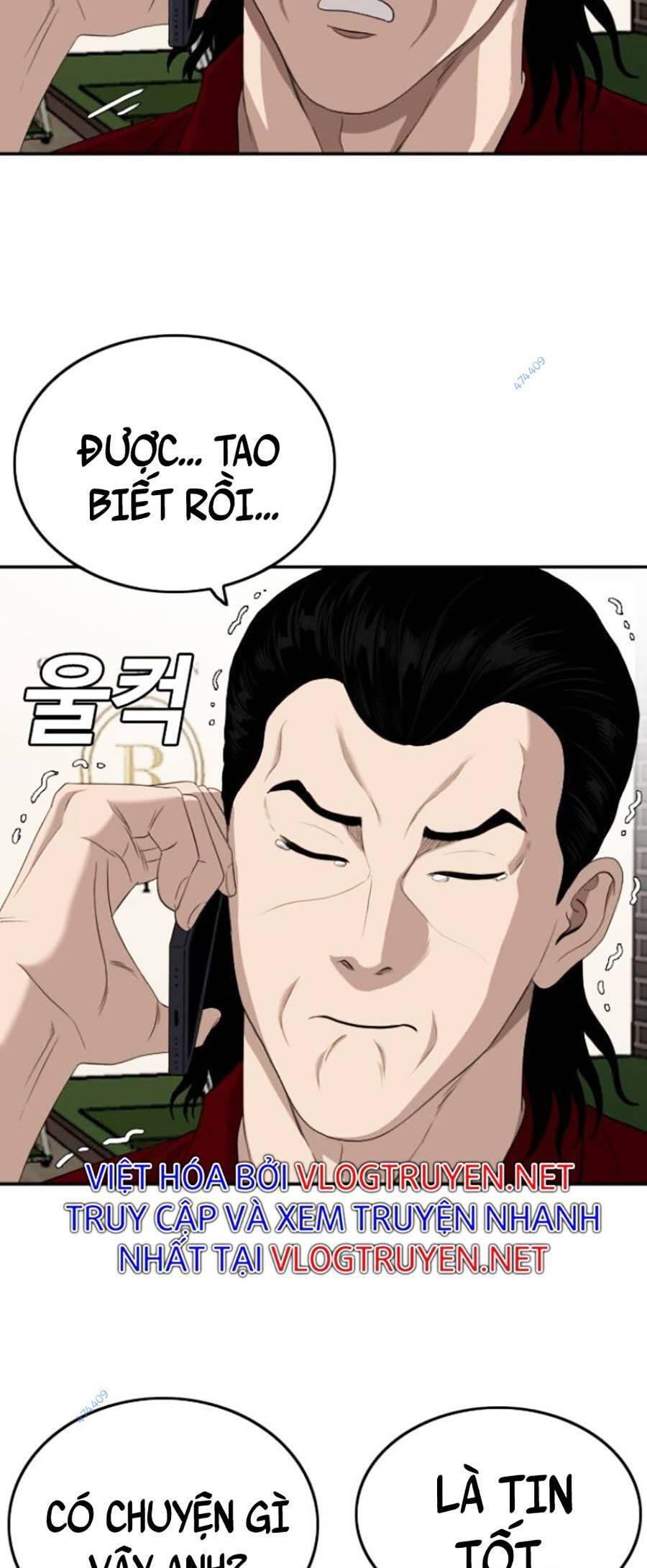 Chương 117
