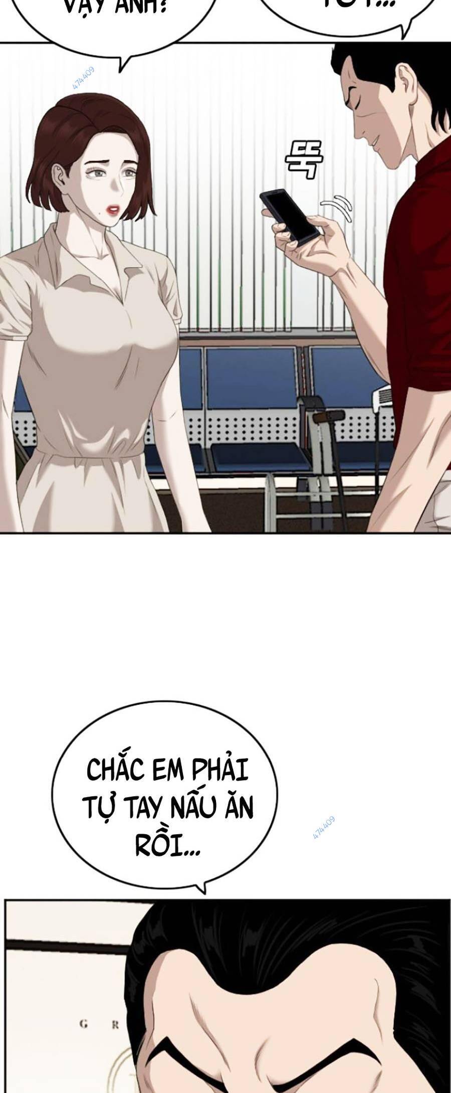 Chương 117