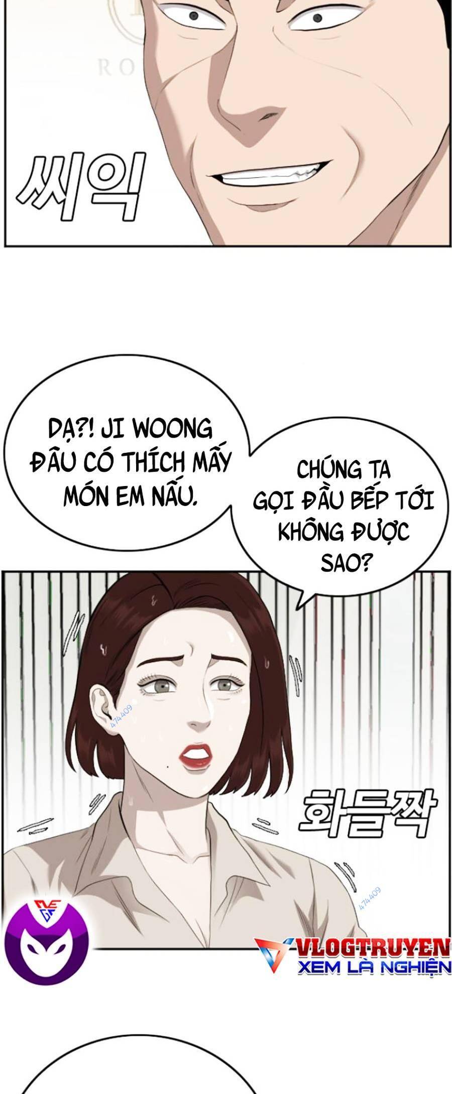 Chương 117