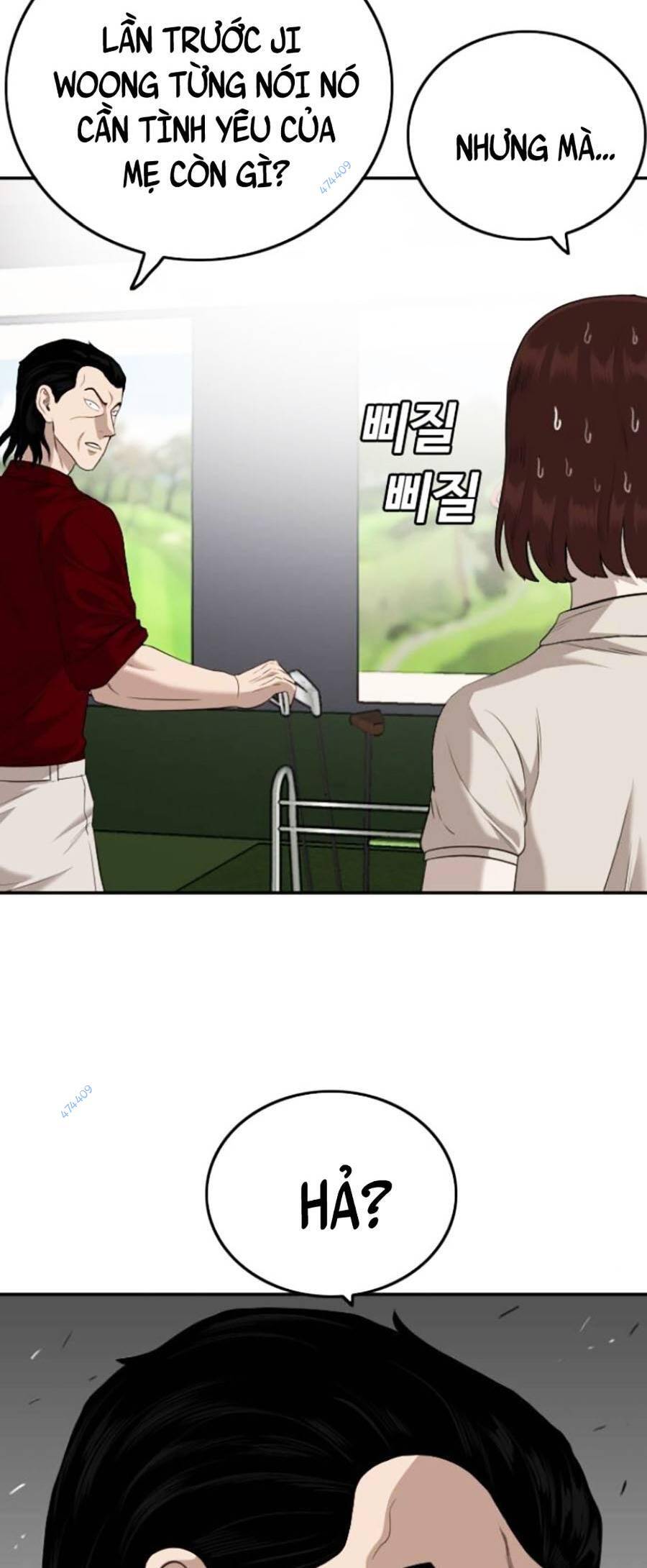 Chương 117