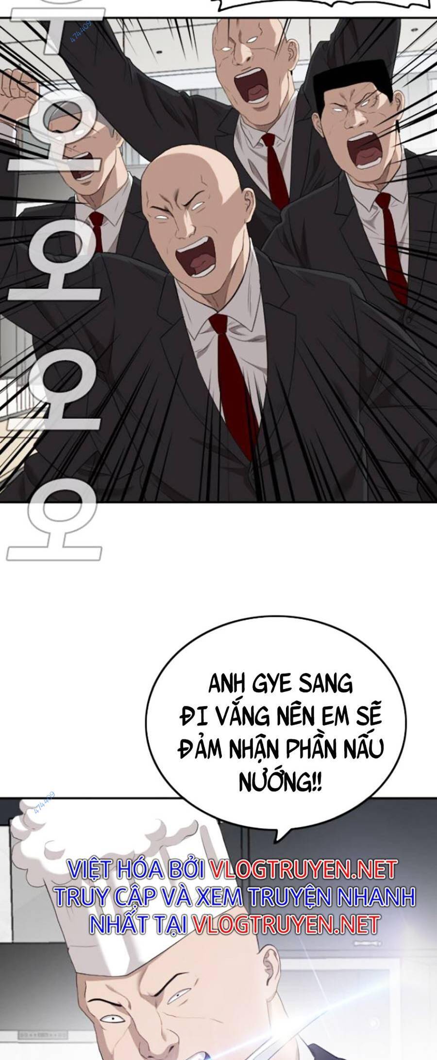 Chương 117