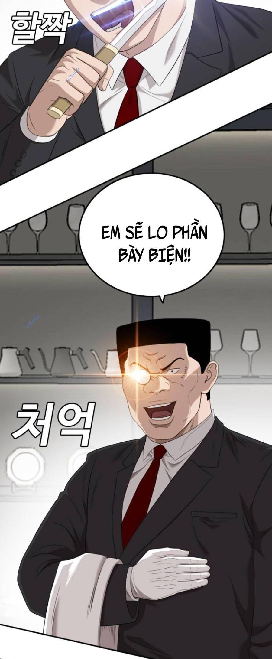 Chương 117