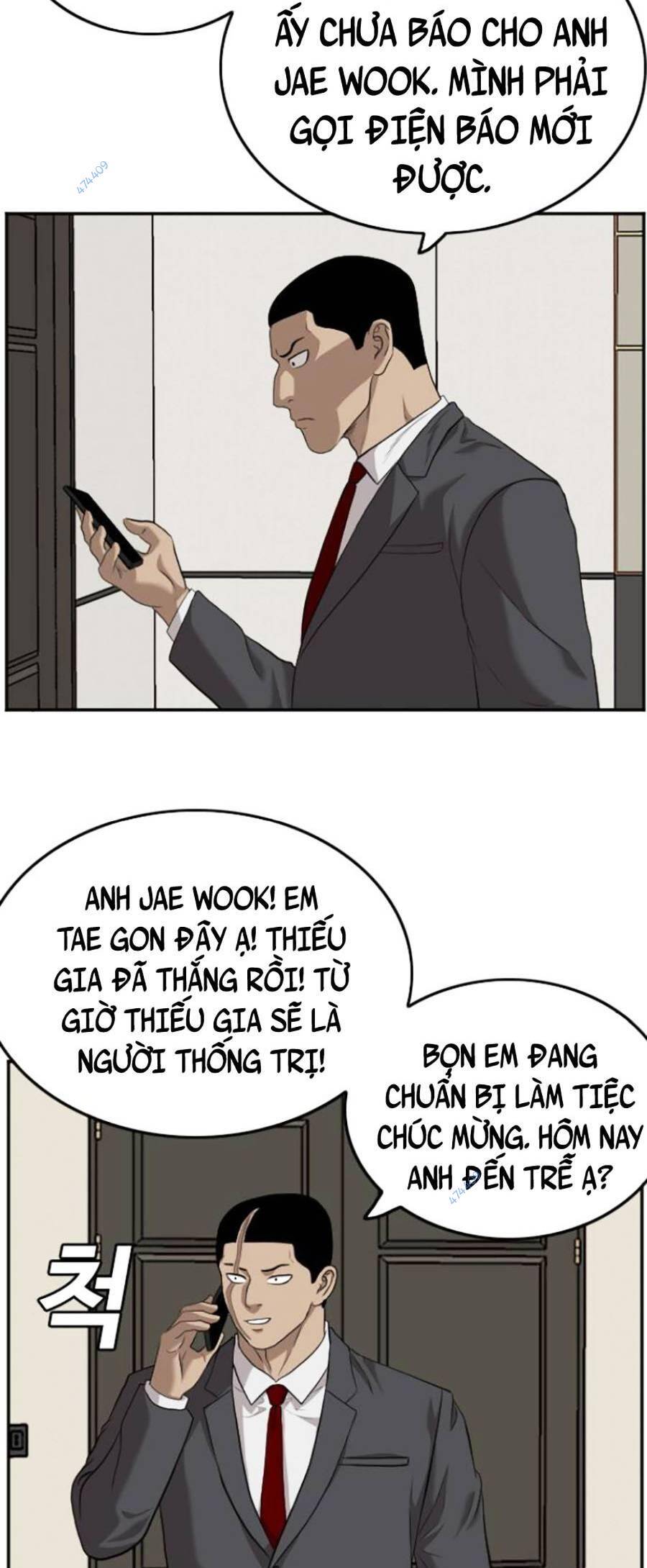 Chương 117