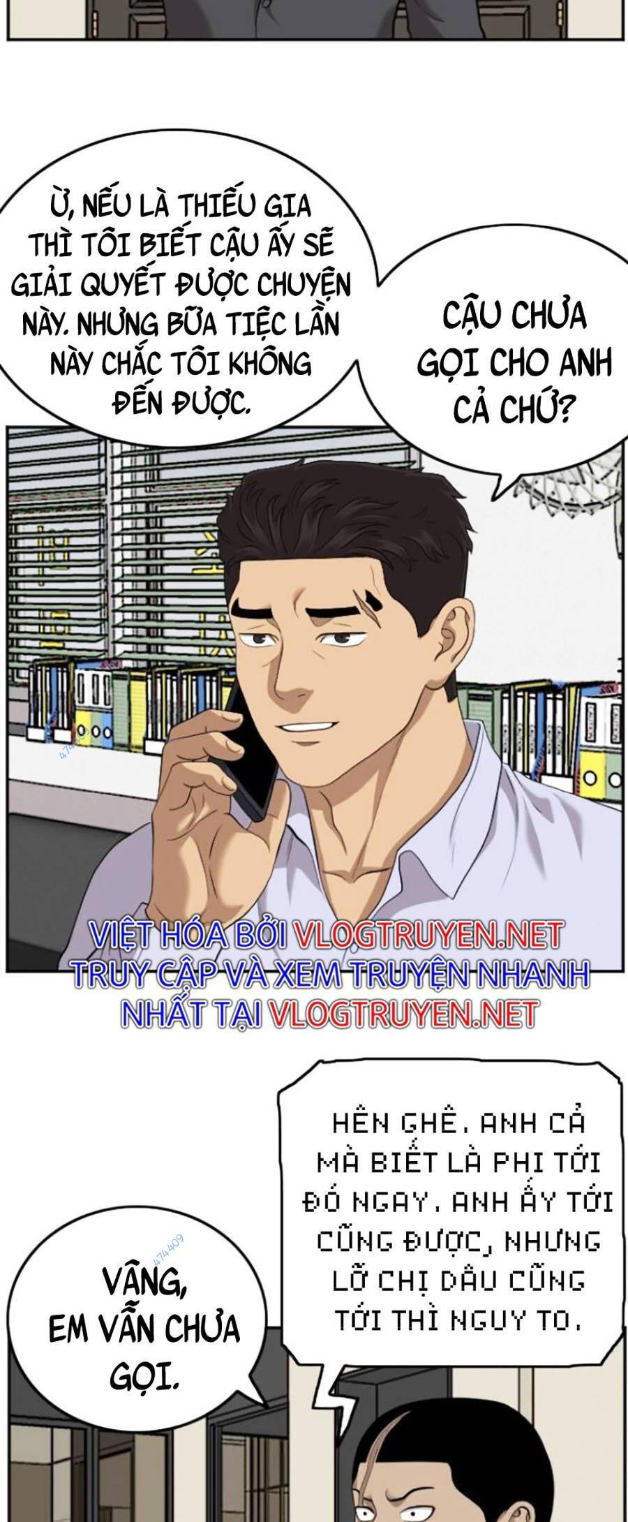 Chương 117