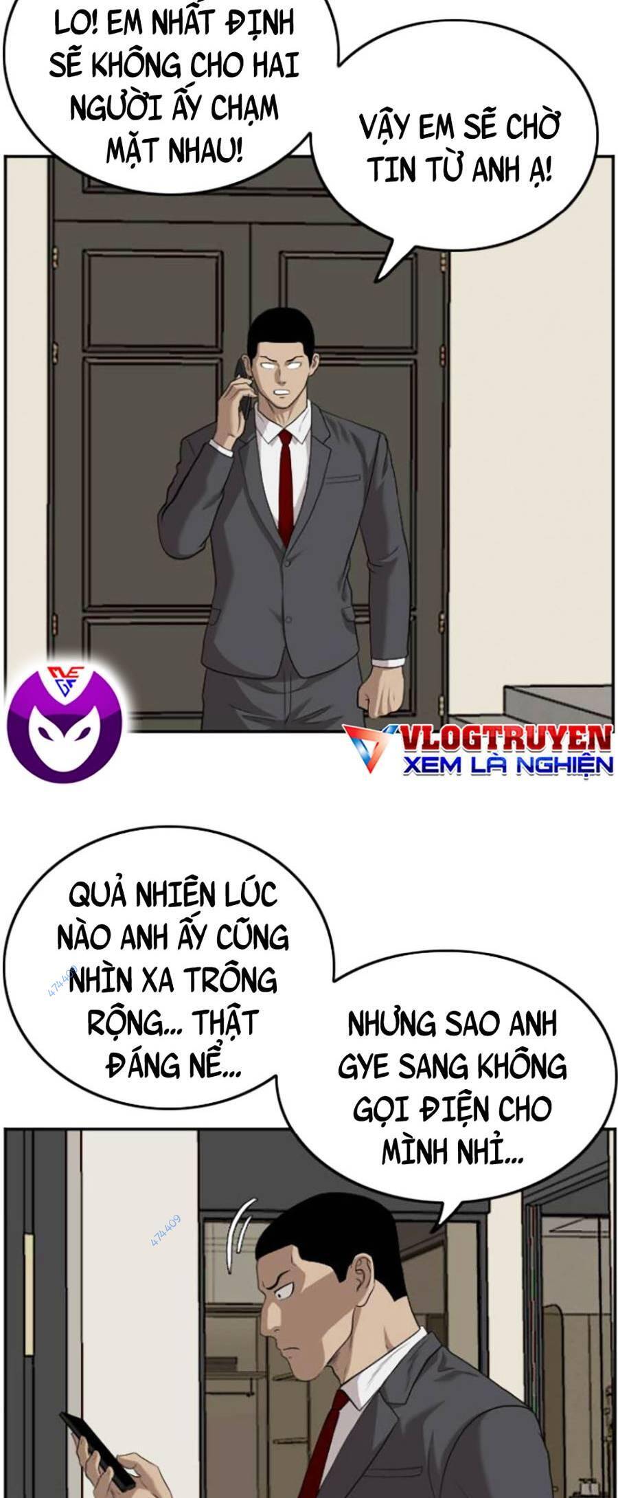 Chương 117