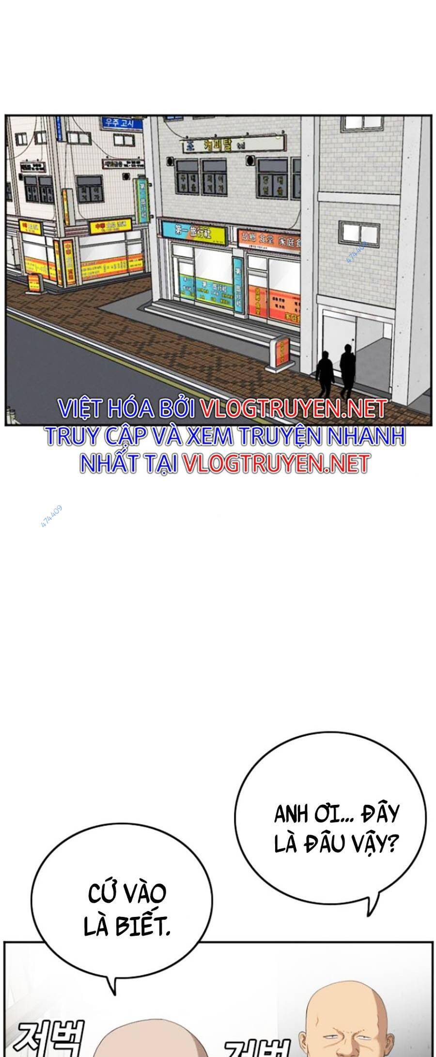Chương 117