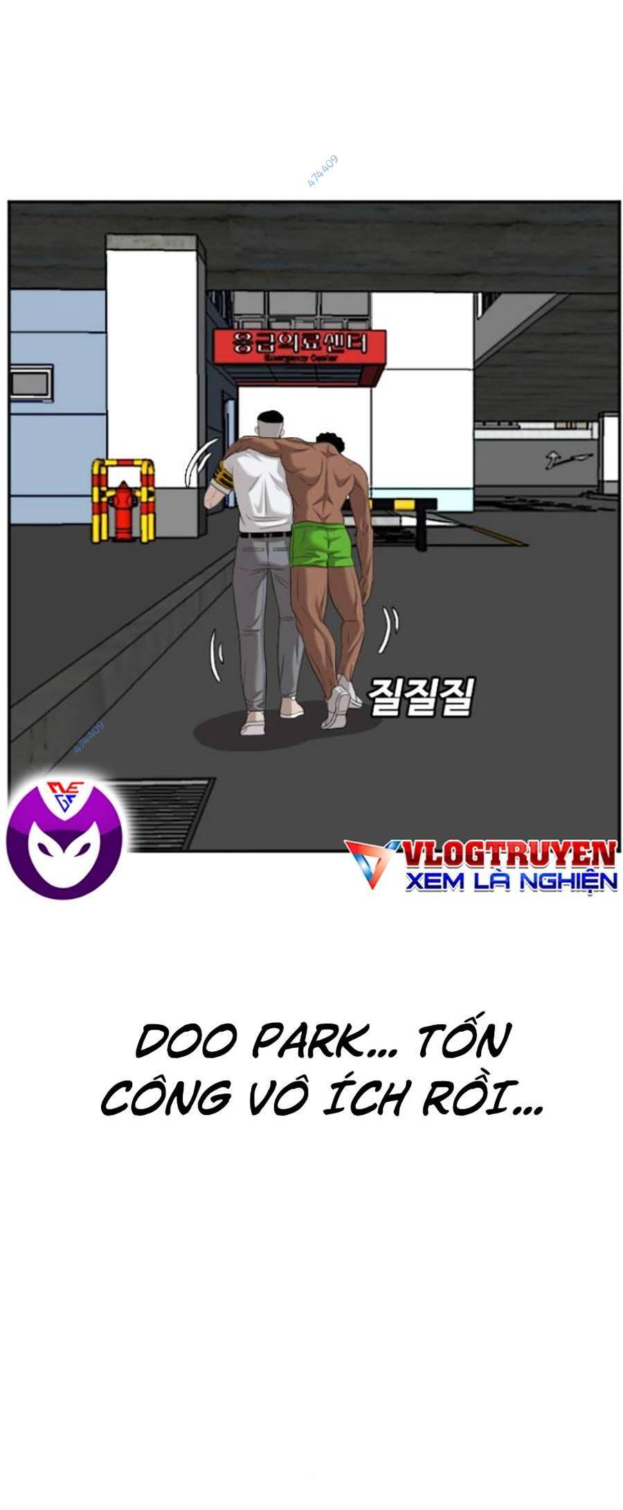 Chương 117