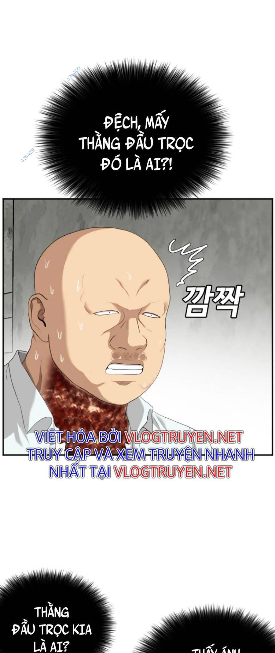 Chương 117
