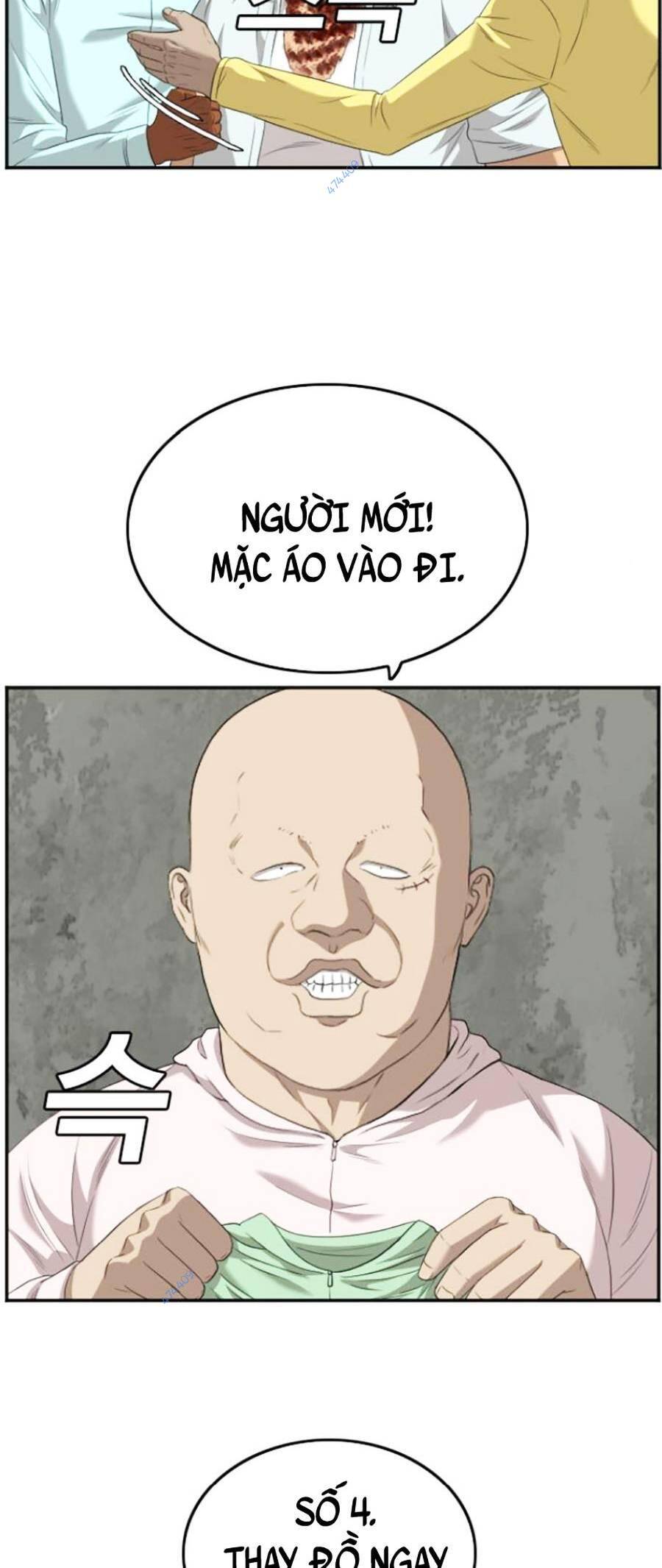 Chương 117