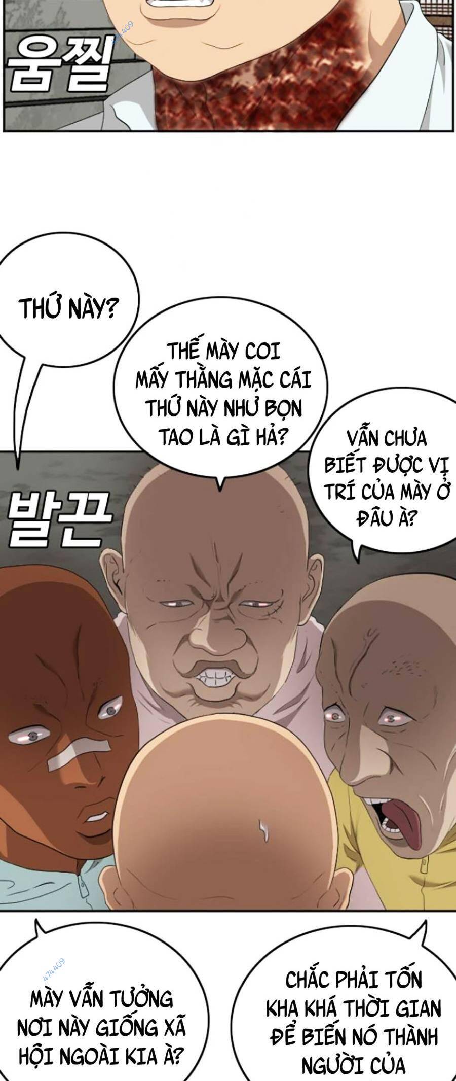Chương 117