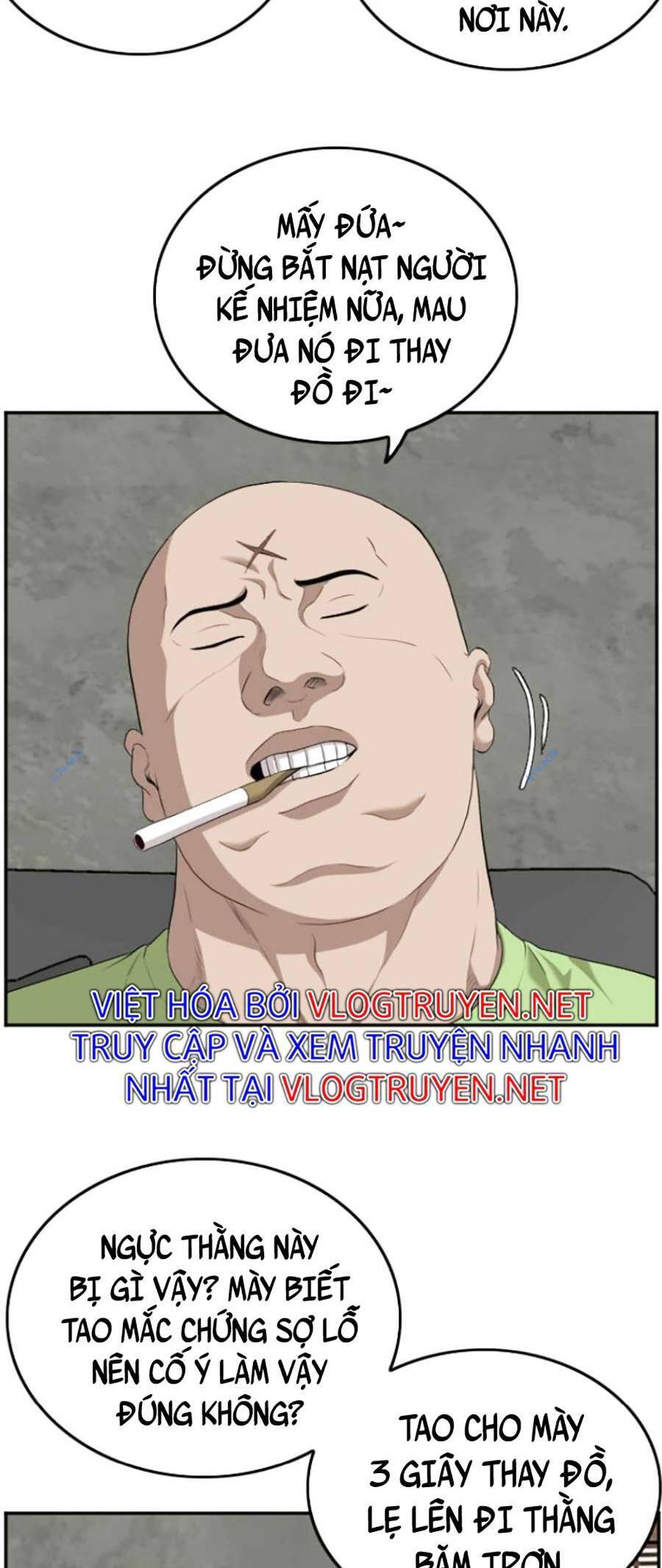 Chương 117