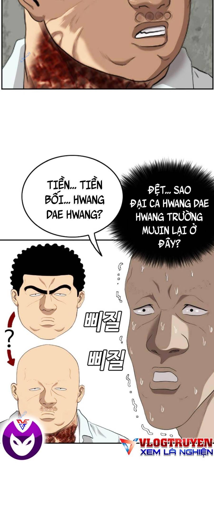 Chương 117