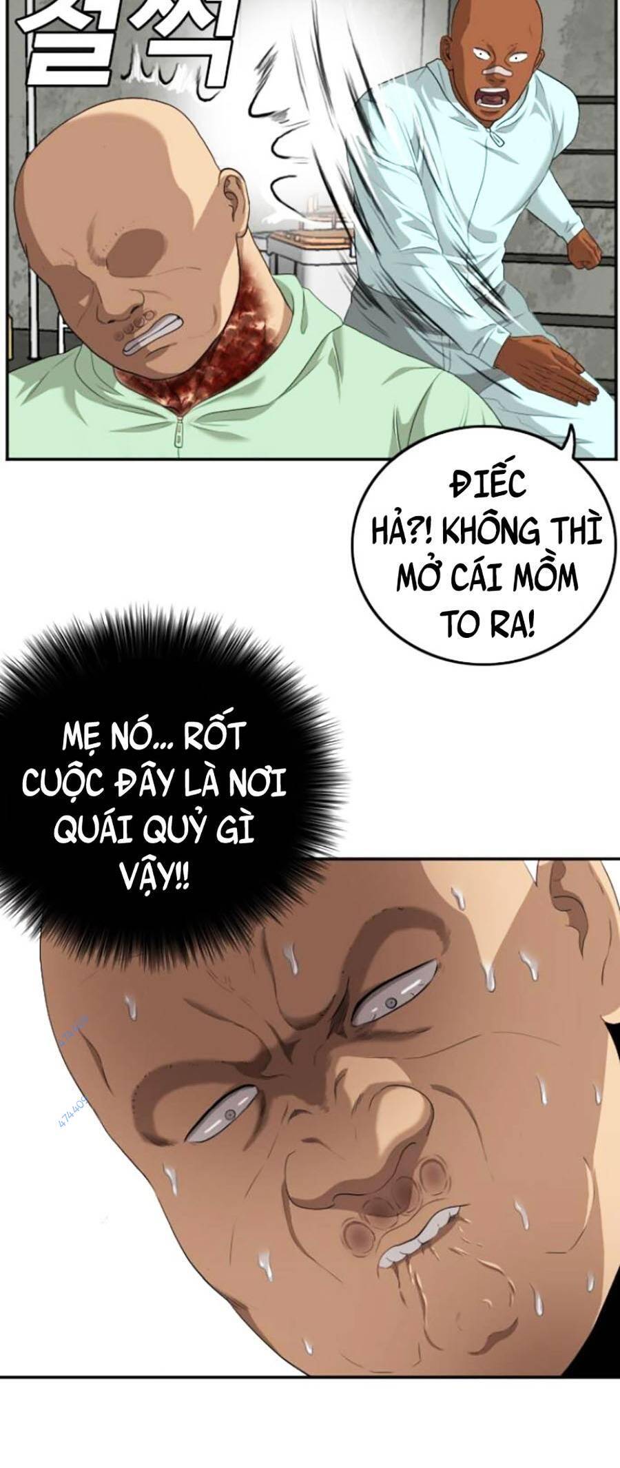 Chương 117