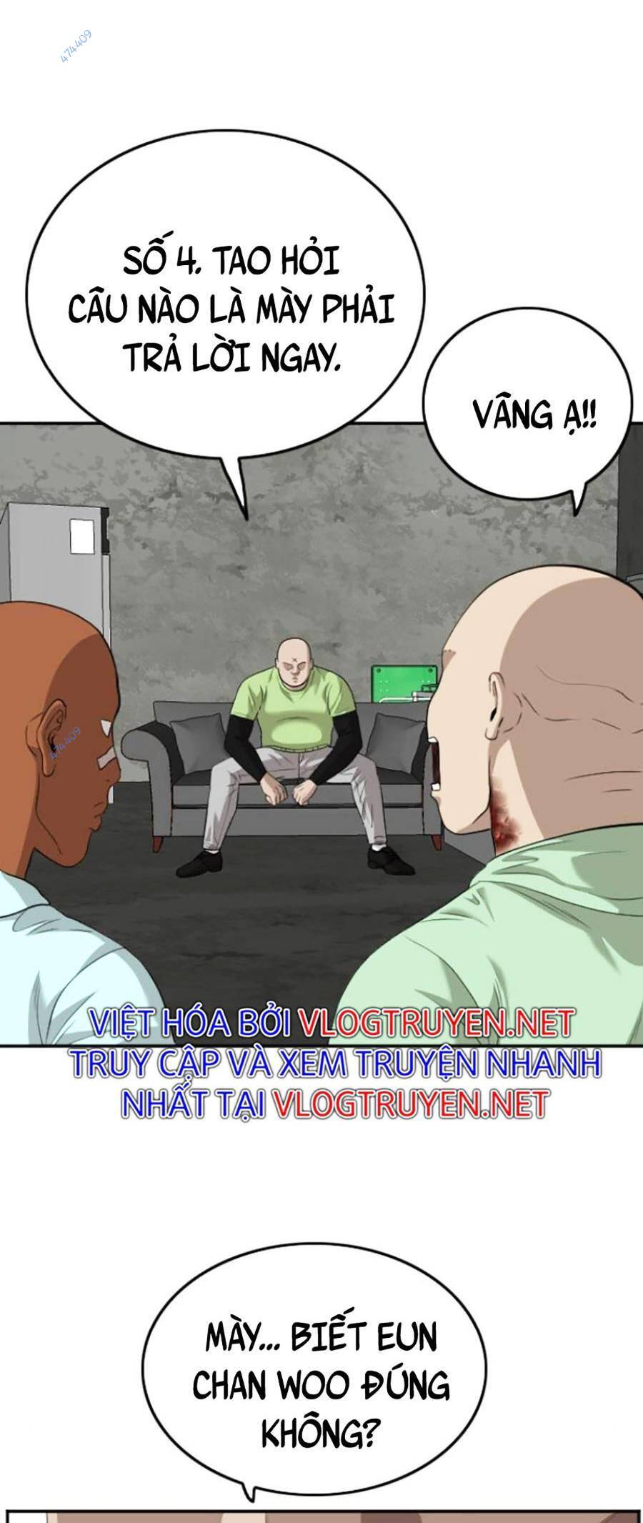 Chương 117