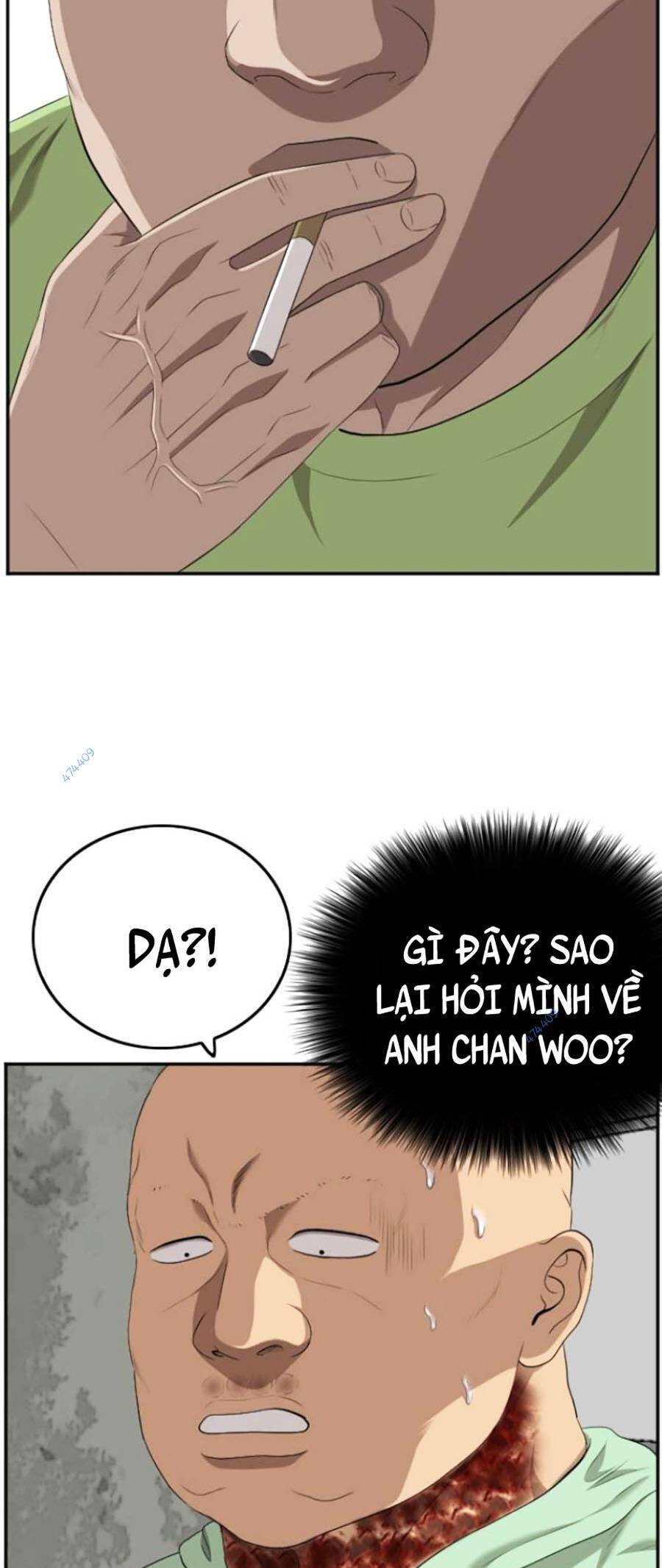 Chương 117