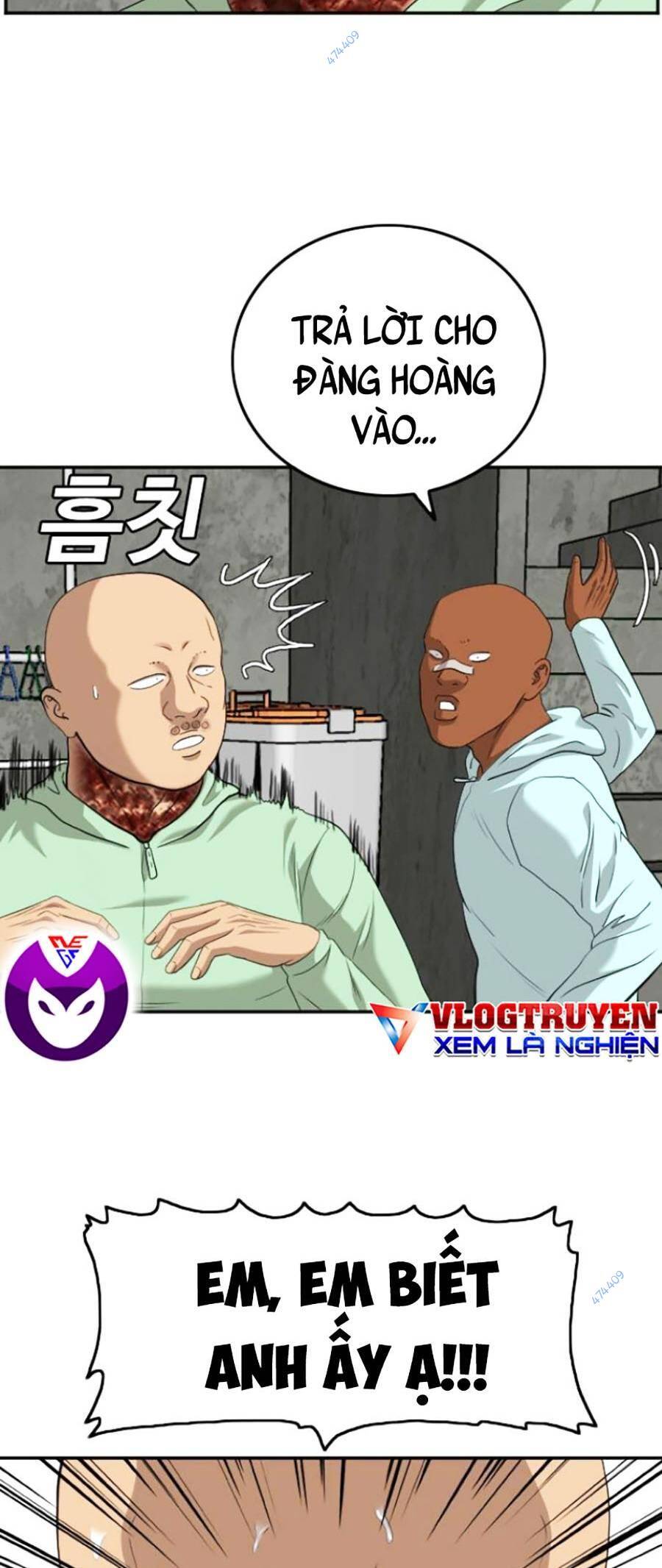Chương 117