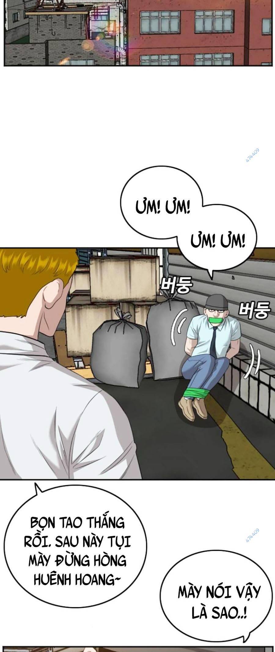 Chương 117