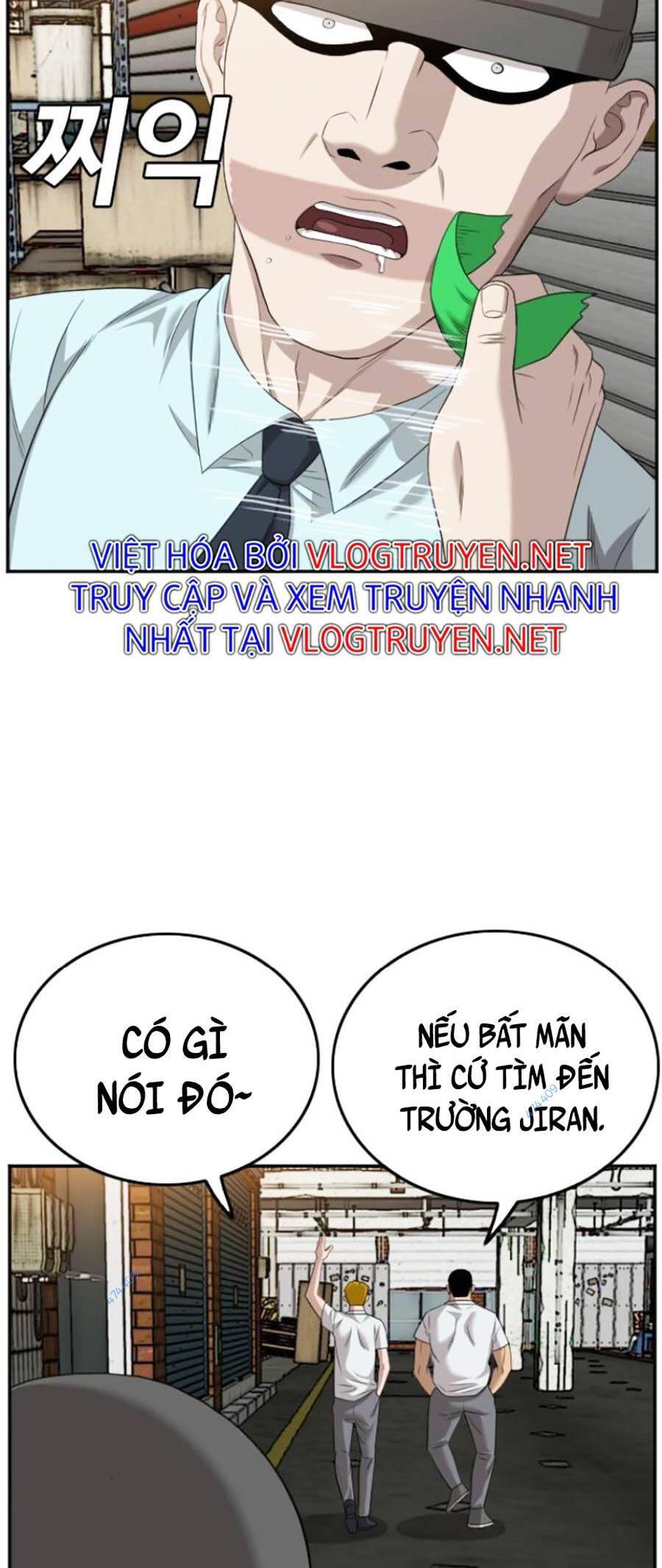 Chương 117