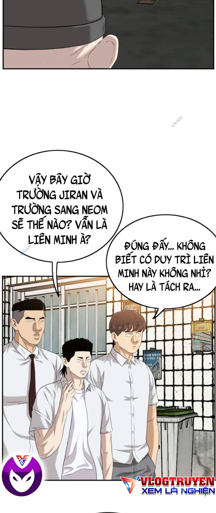 Chương 117