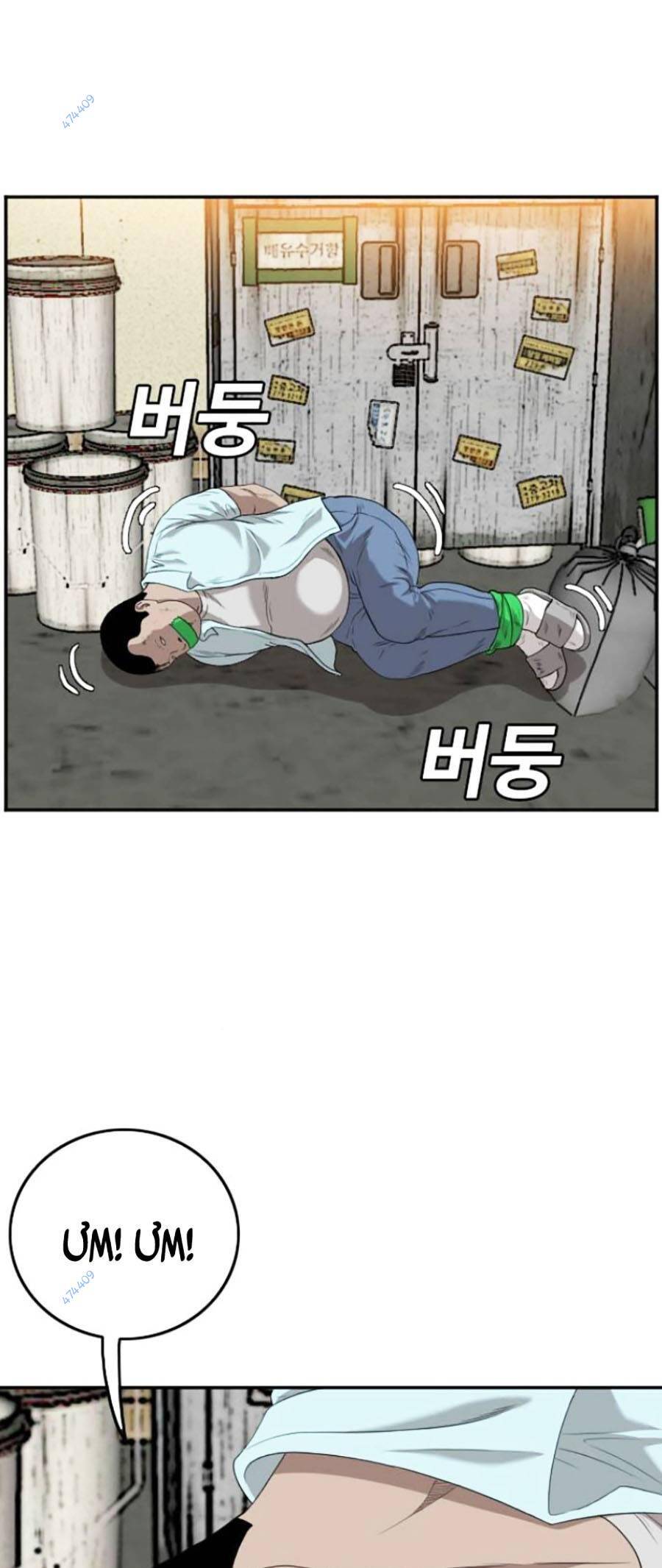 Chương 117
