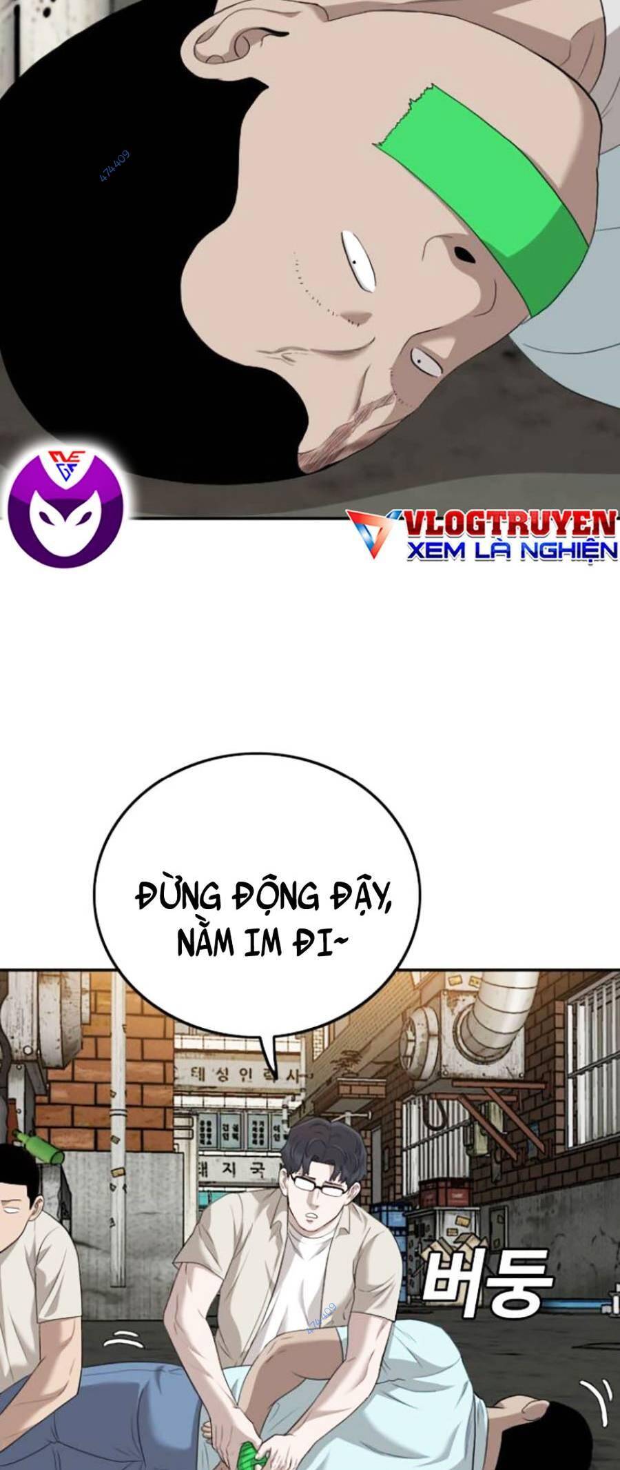 Chương 117