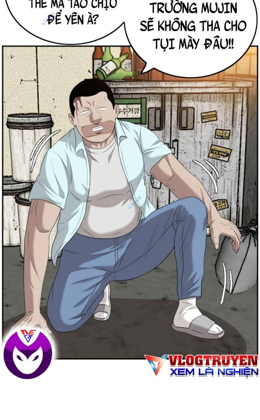 Chương 117
