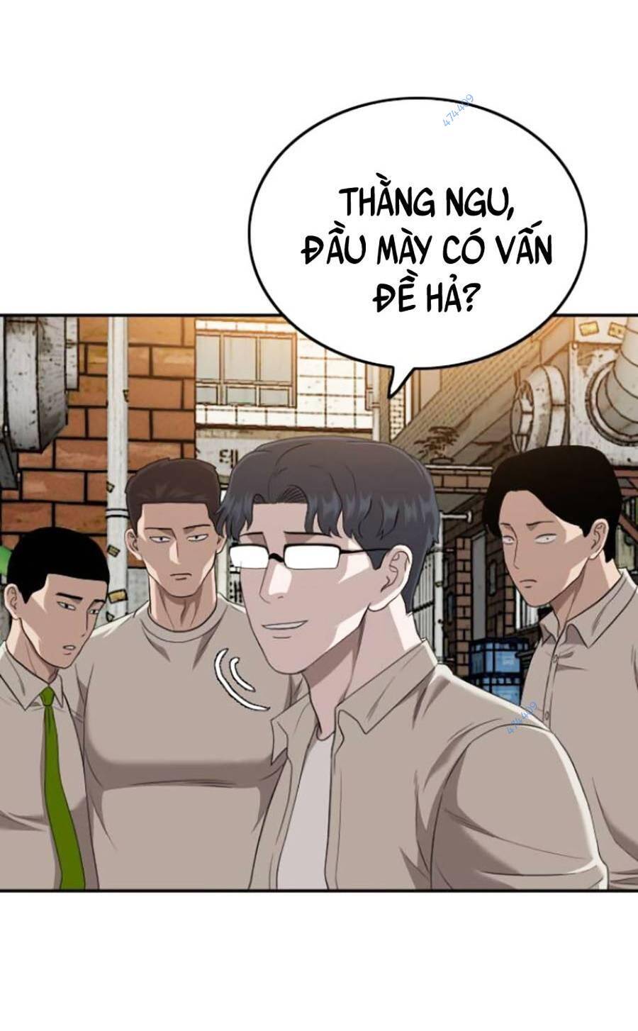 Chương 117