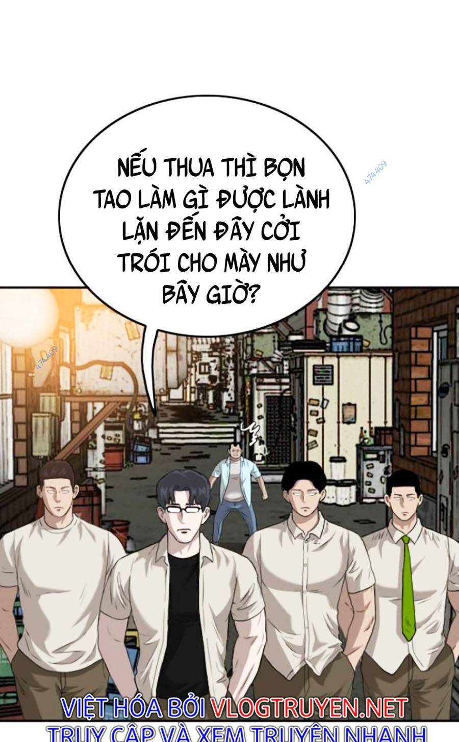 Chương 117